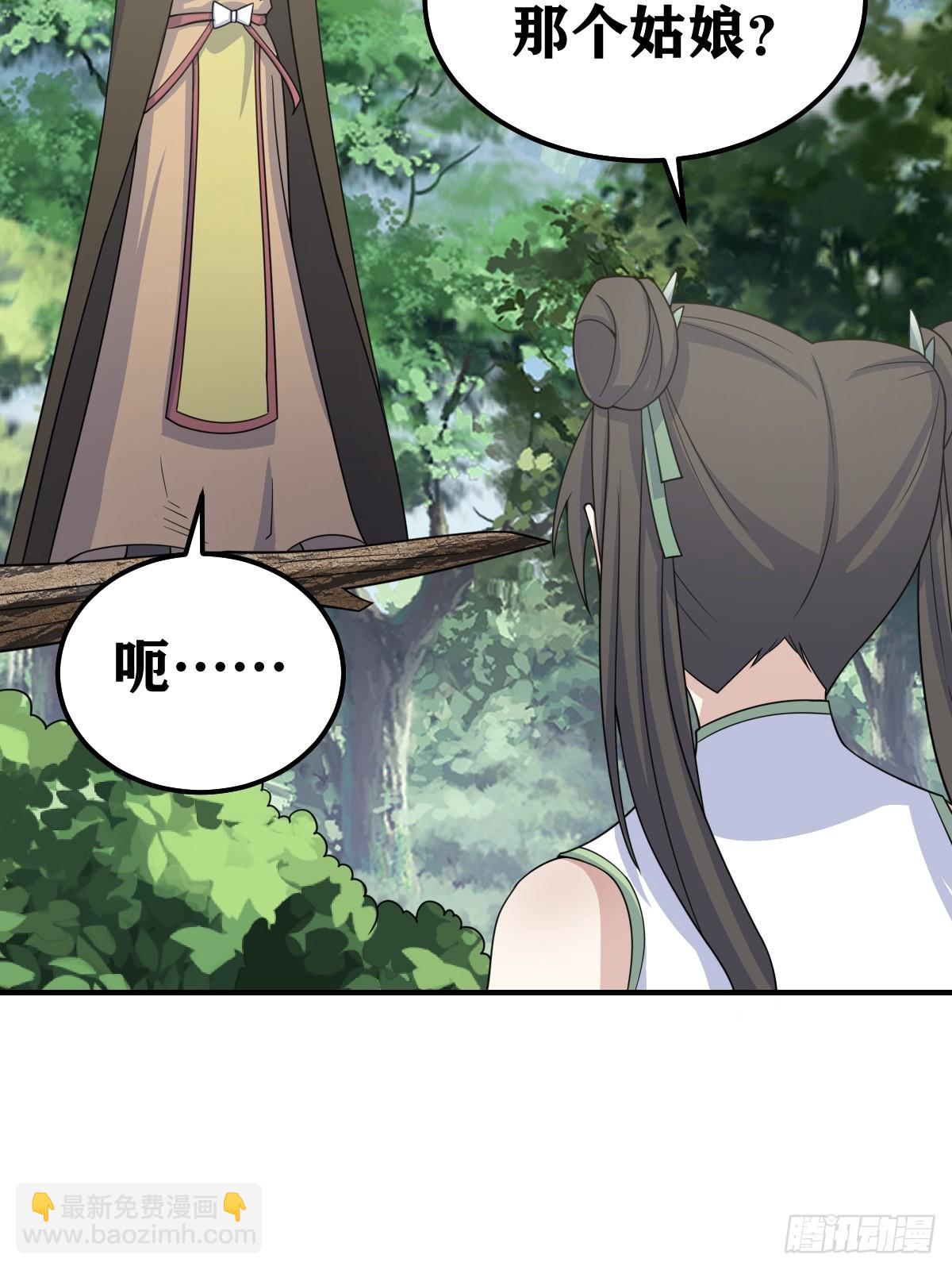 190-第189话