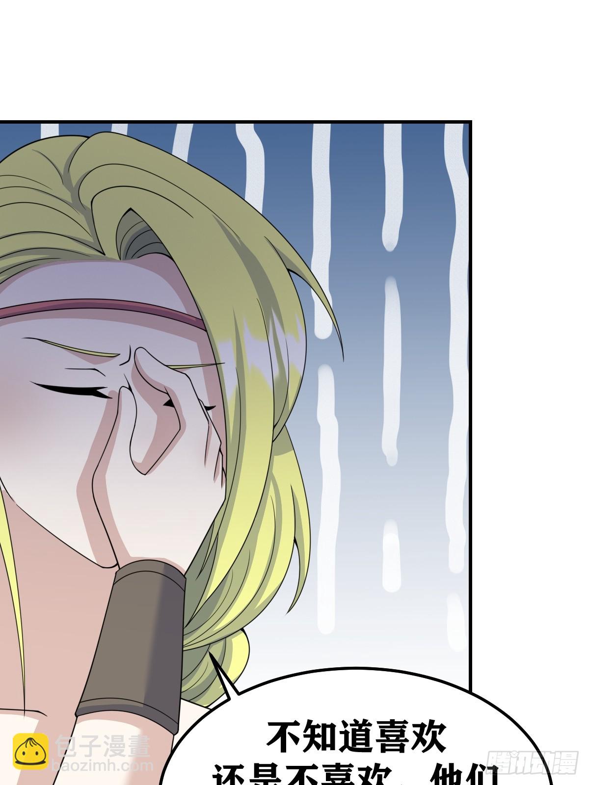 190-第189话