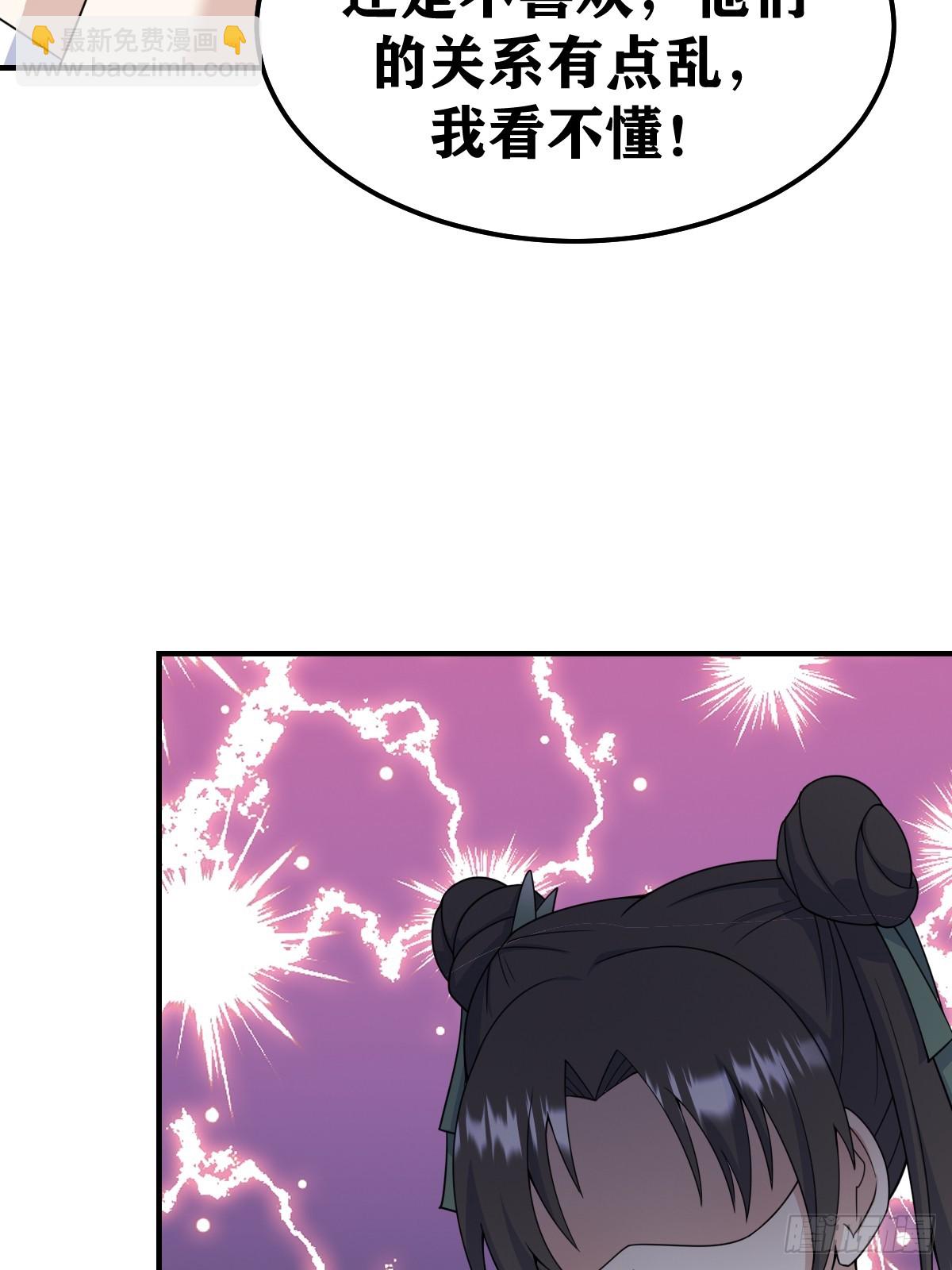 190-第189话
