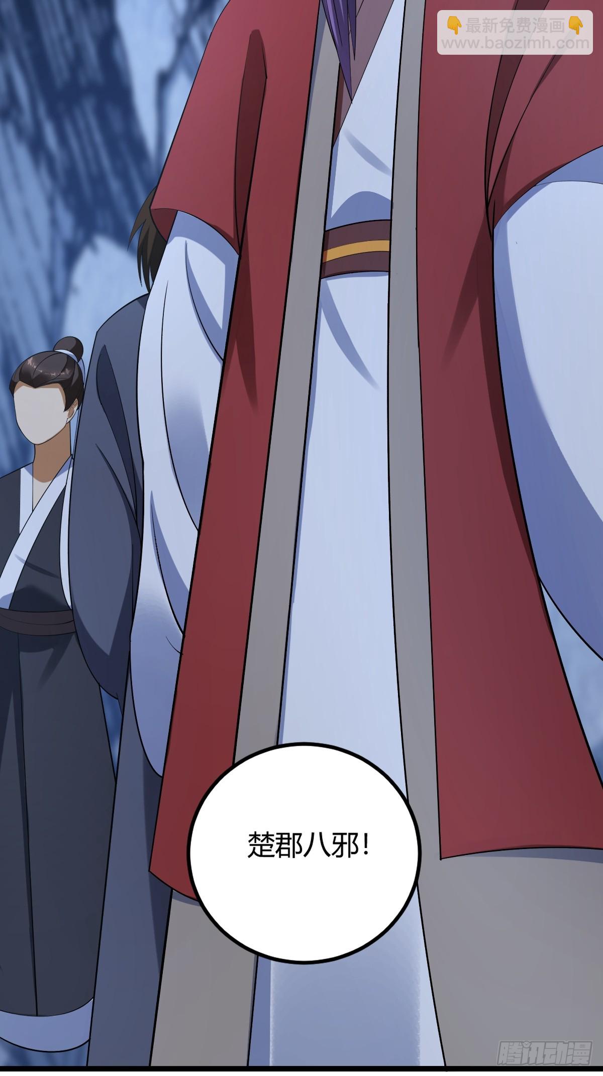 19(1/2)-第19话