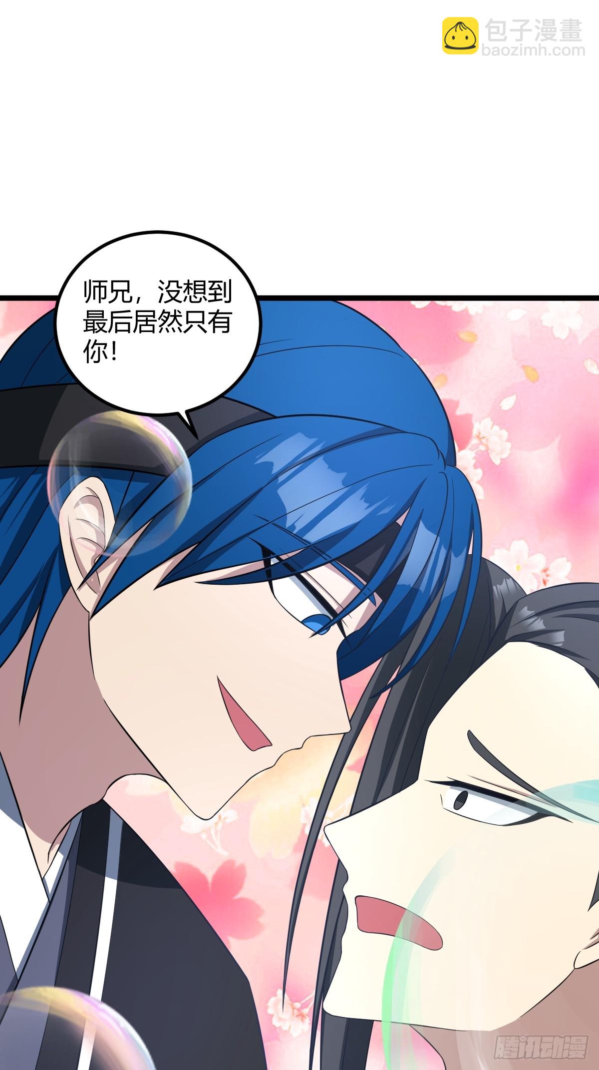 19(1/2)-第19话