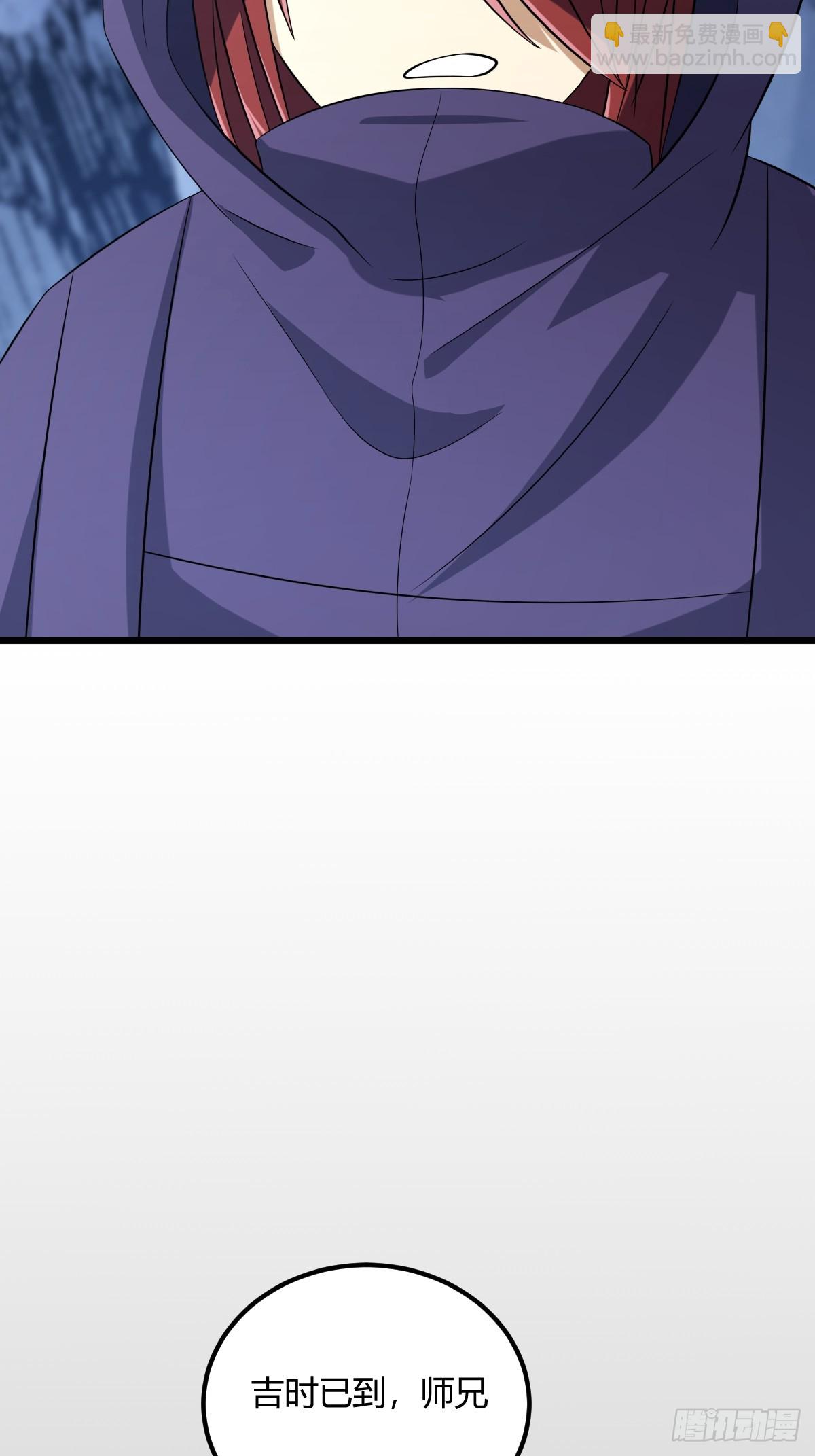 19(1/2)-第19话