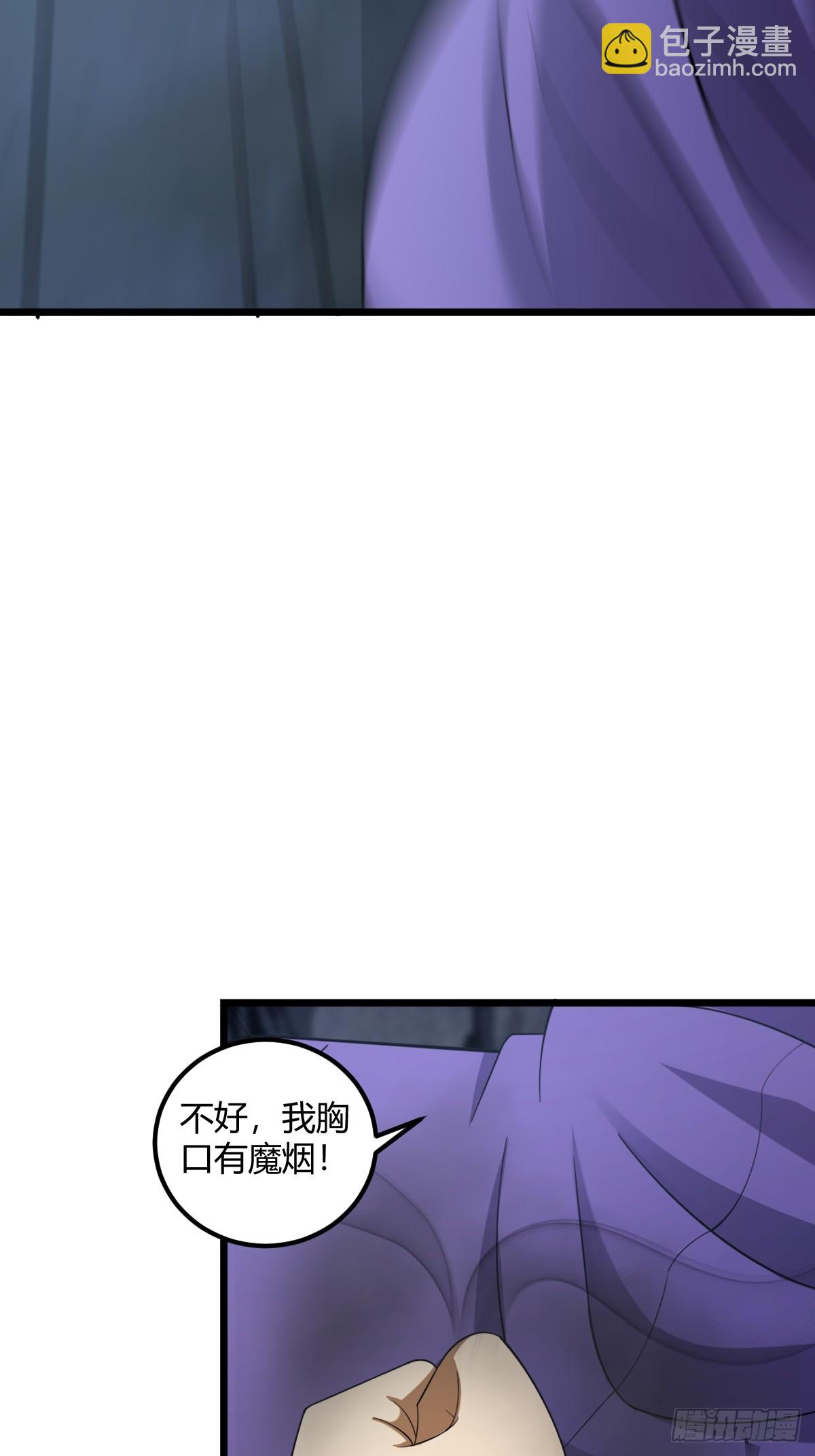 19(1/2)-第19话
