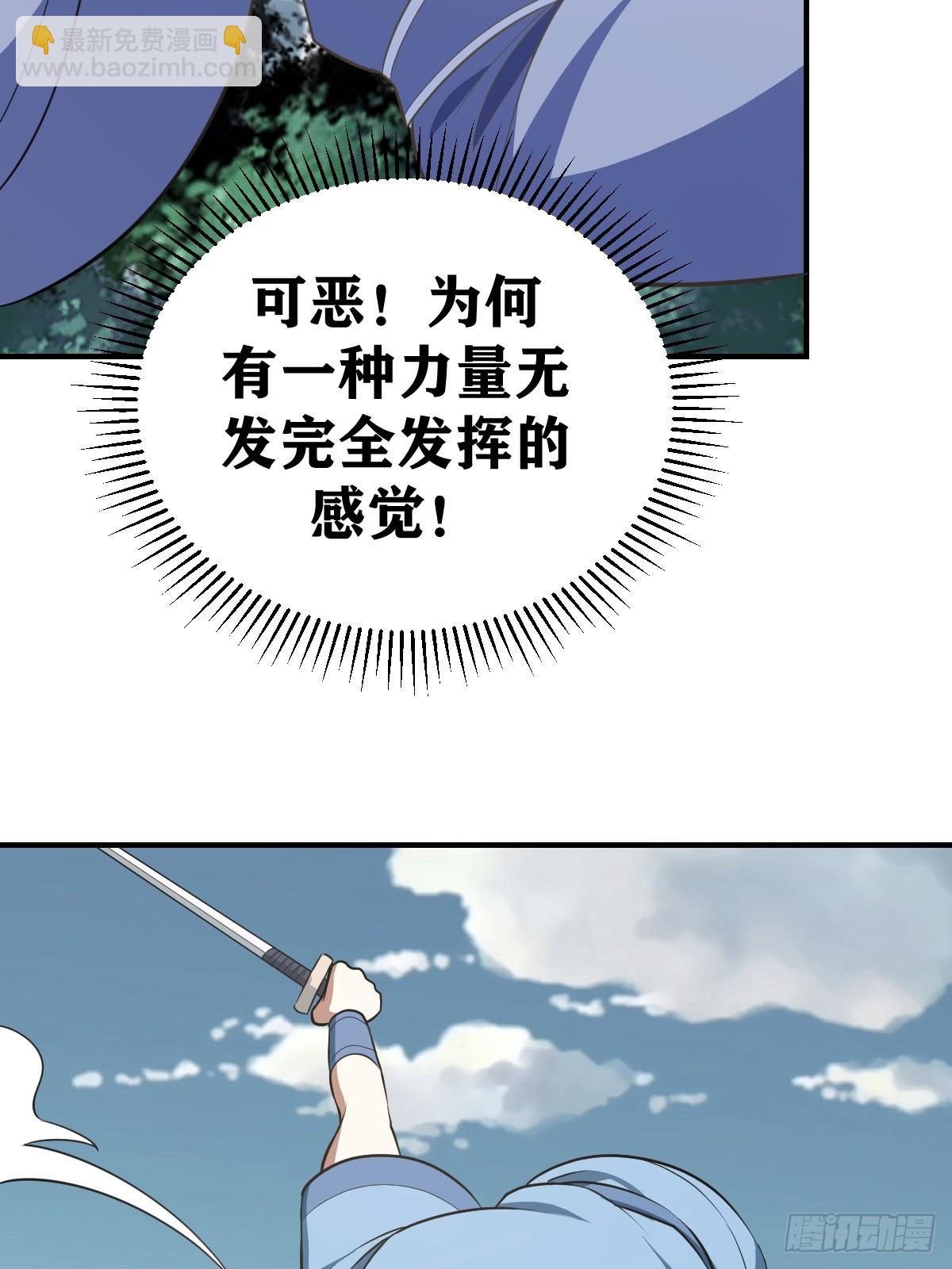 192-第191话
