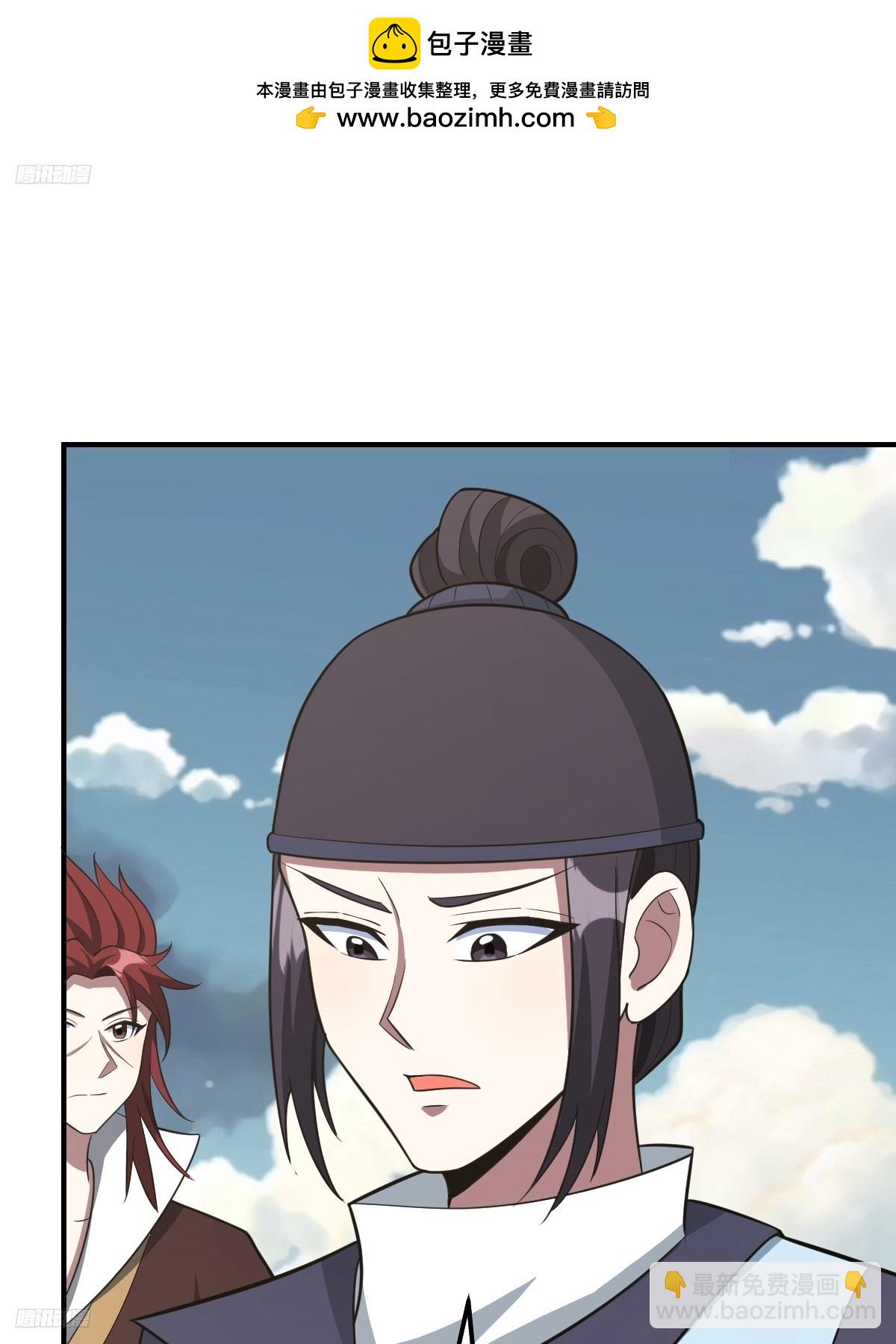 192-第191话