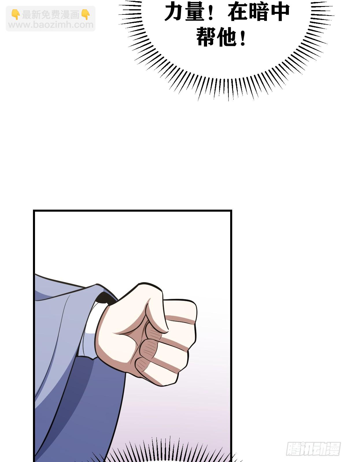 192-第191话
