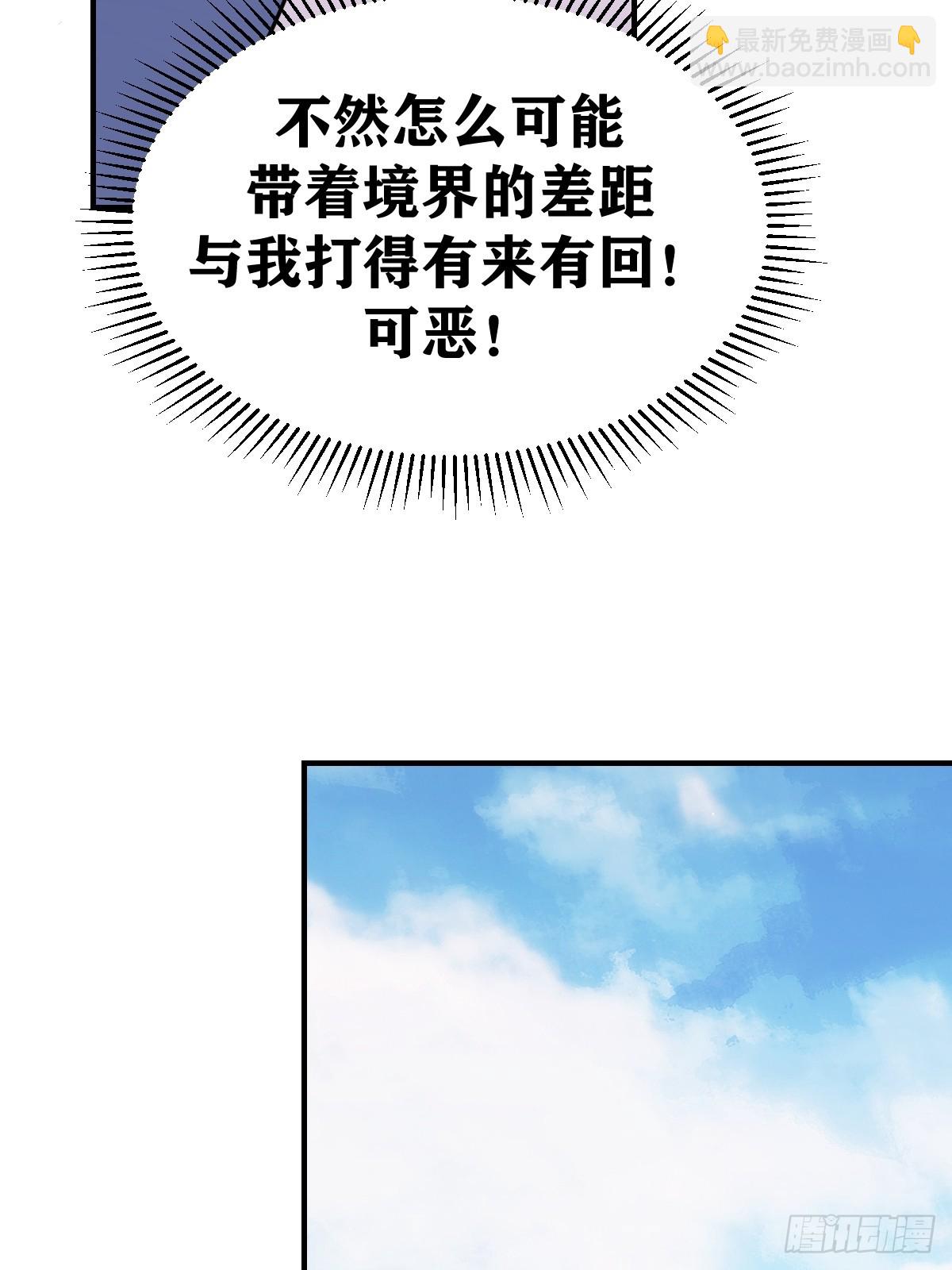 192-第191话