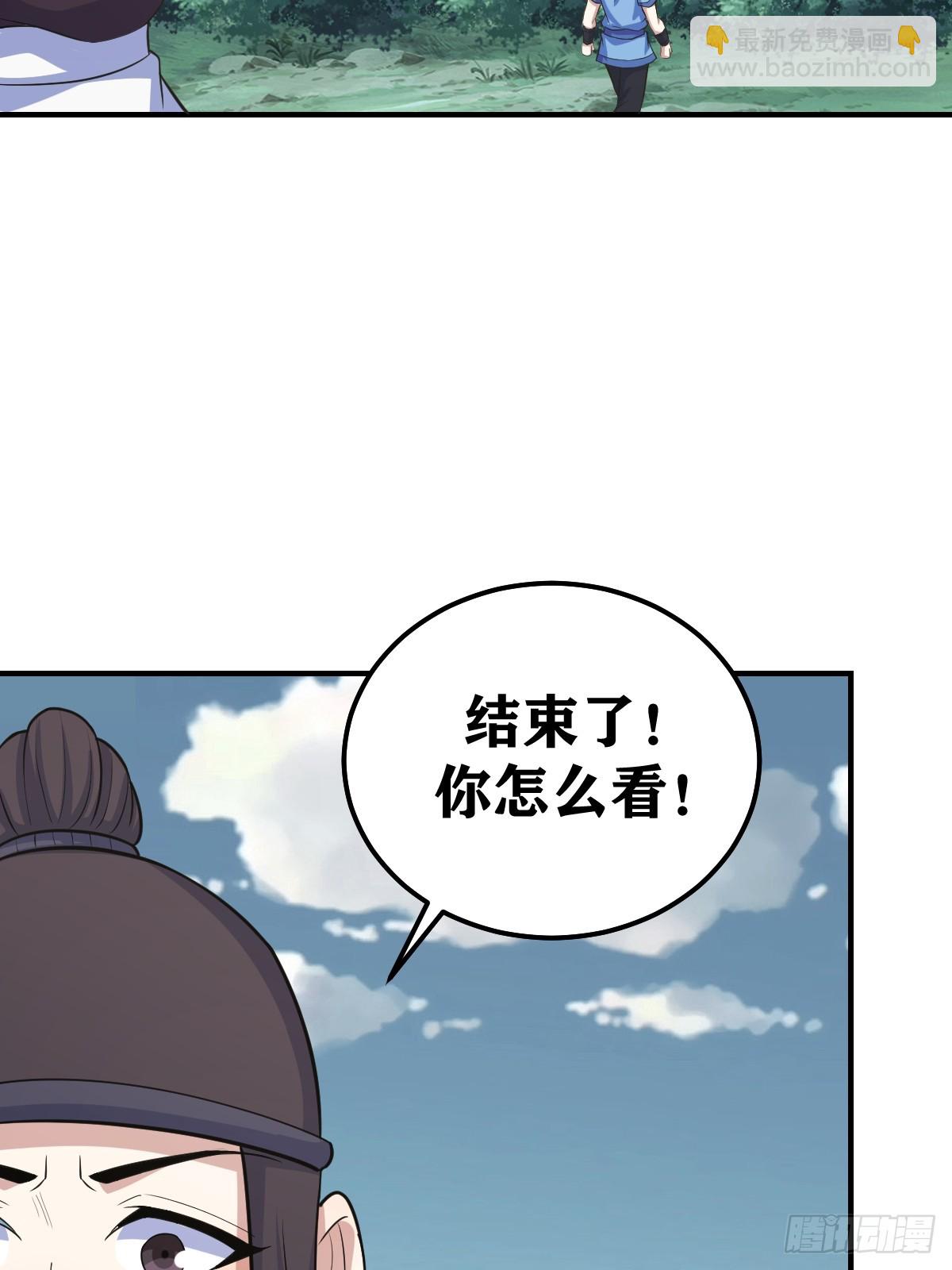 192-第191话