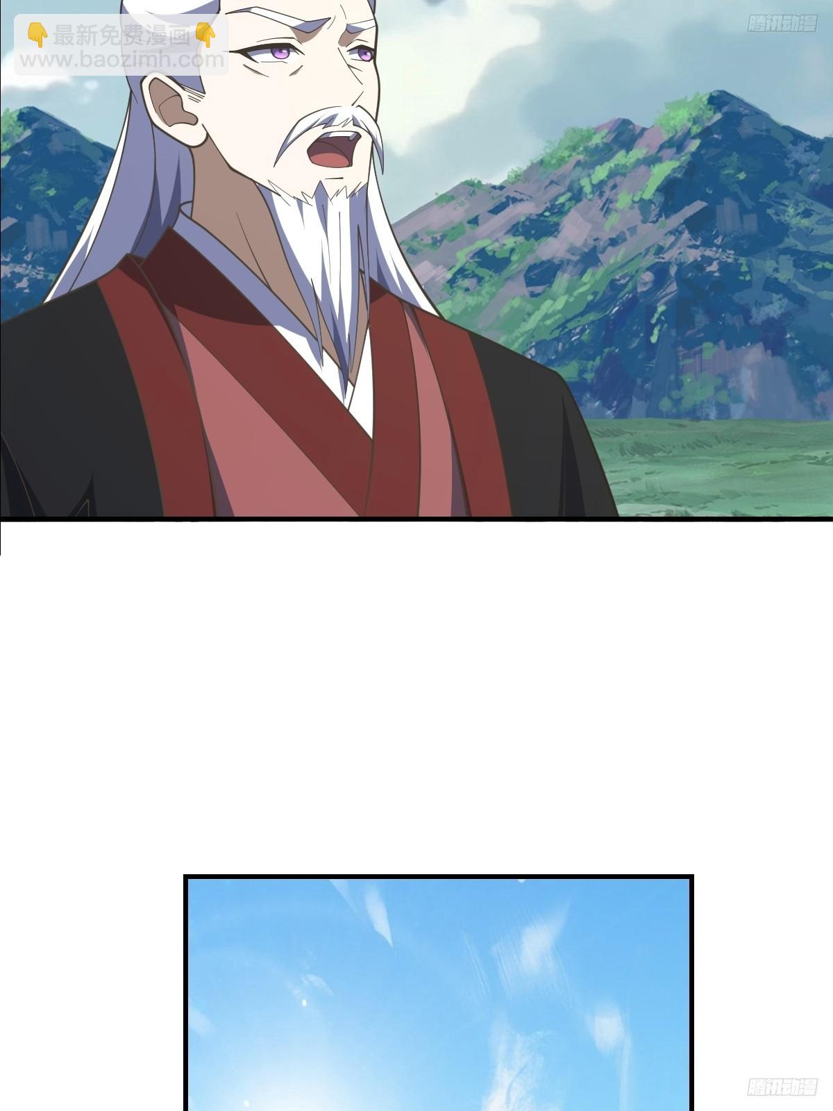 194-第193话