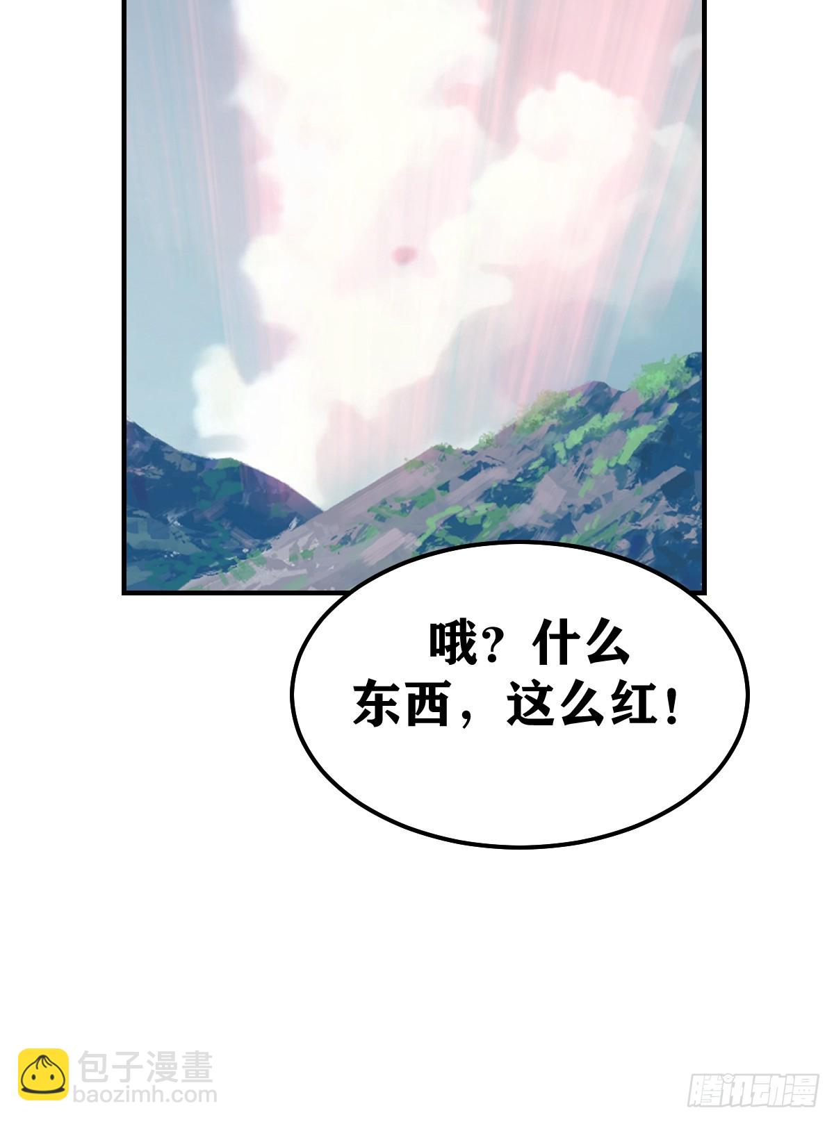 194-第193话
