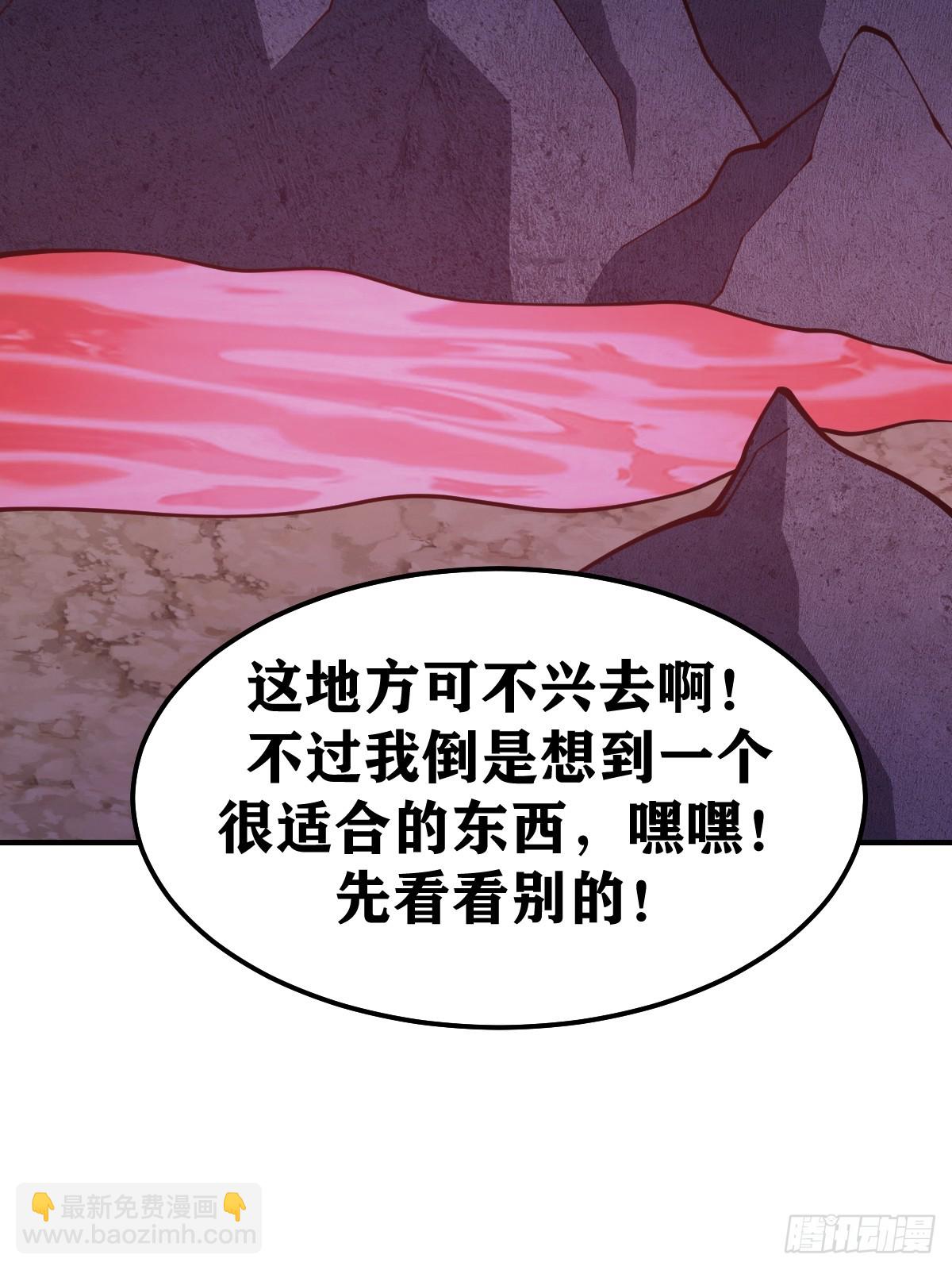 194-第193话