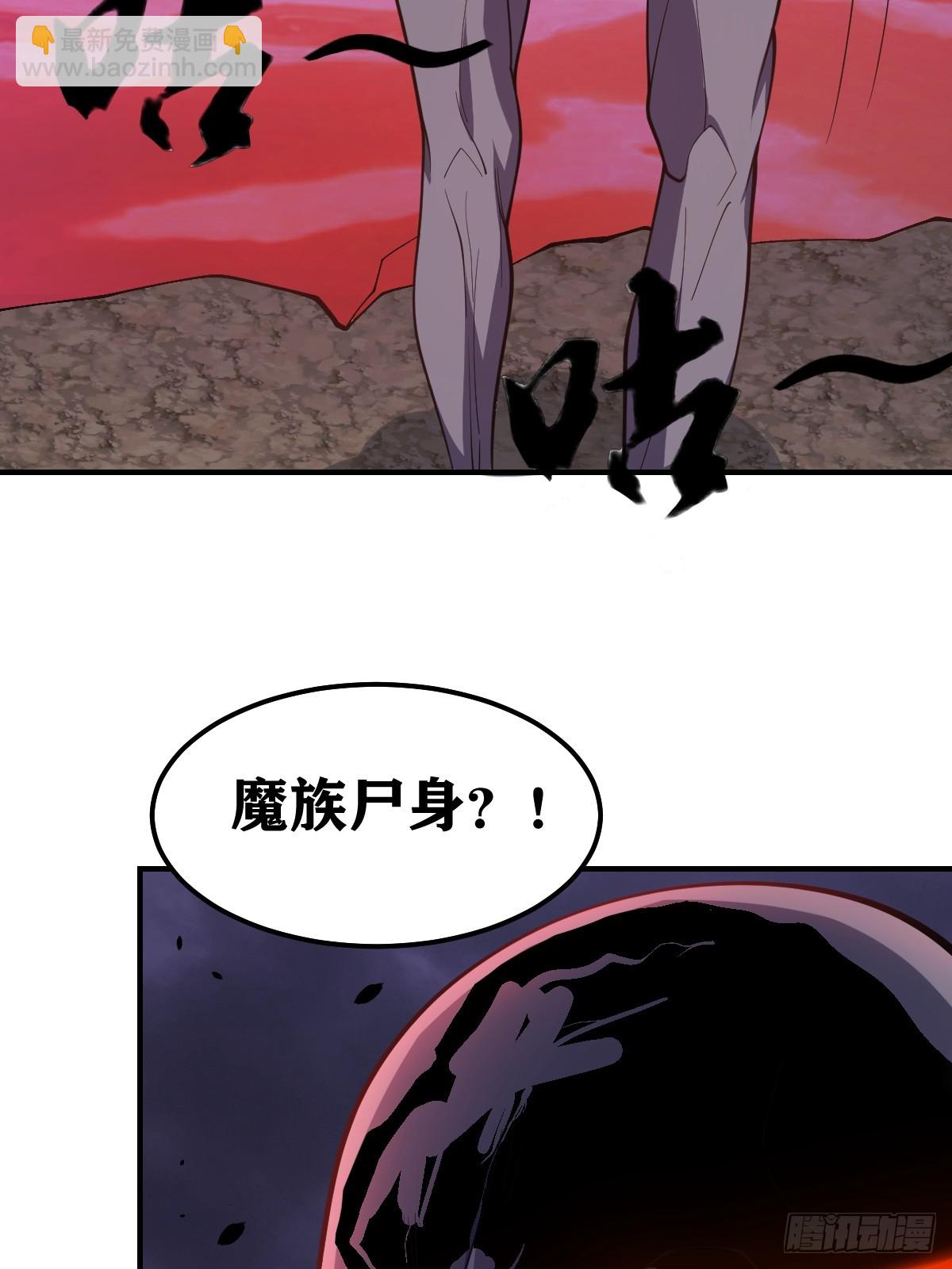194-第193话
