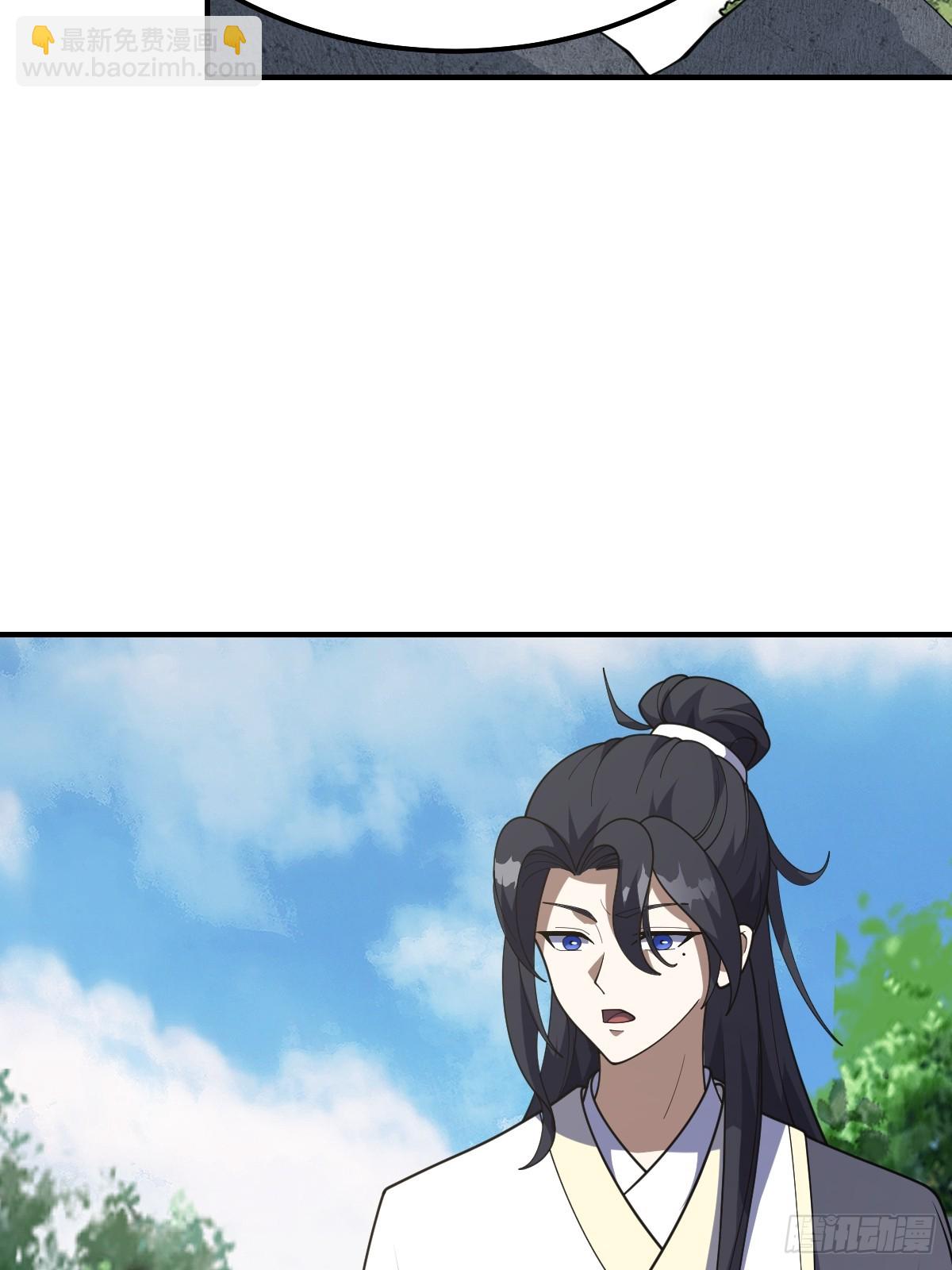 194-第193话
