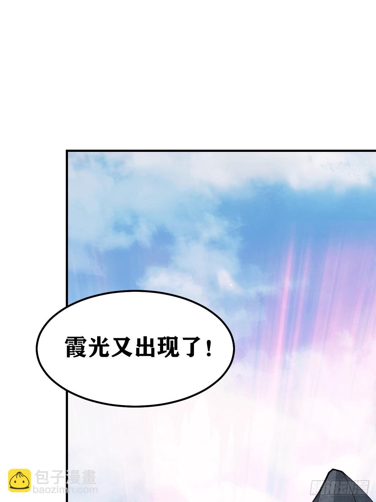 194-第193话