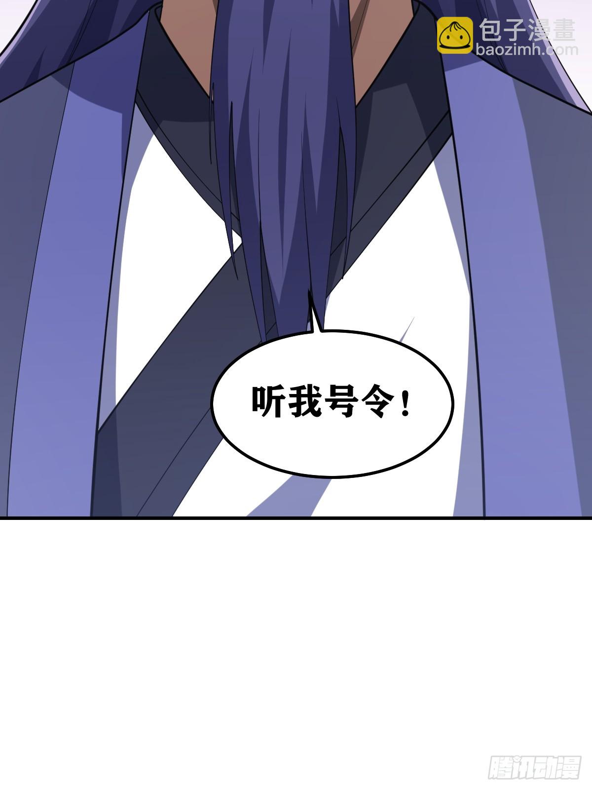 194-第193话