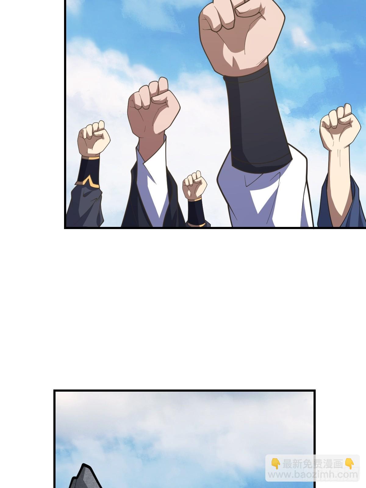 194-第193话