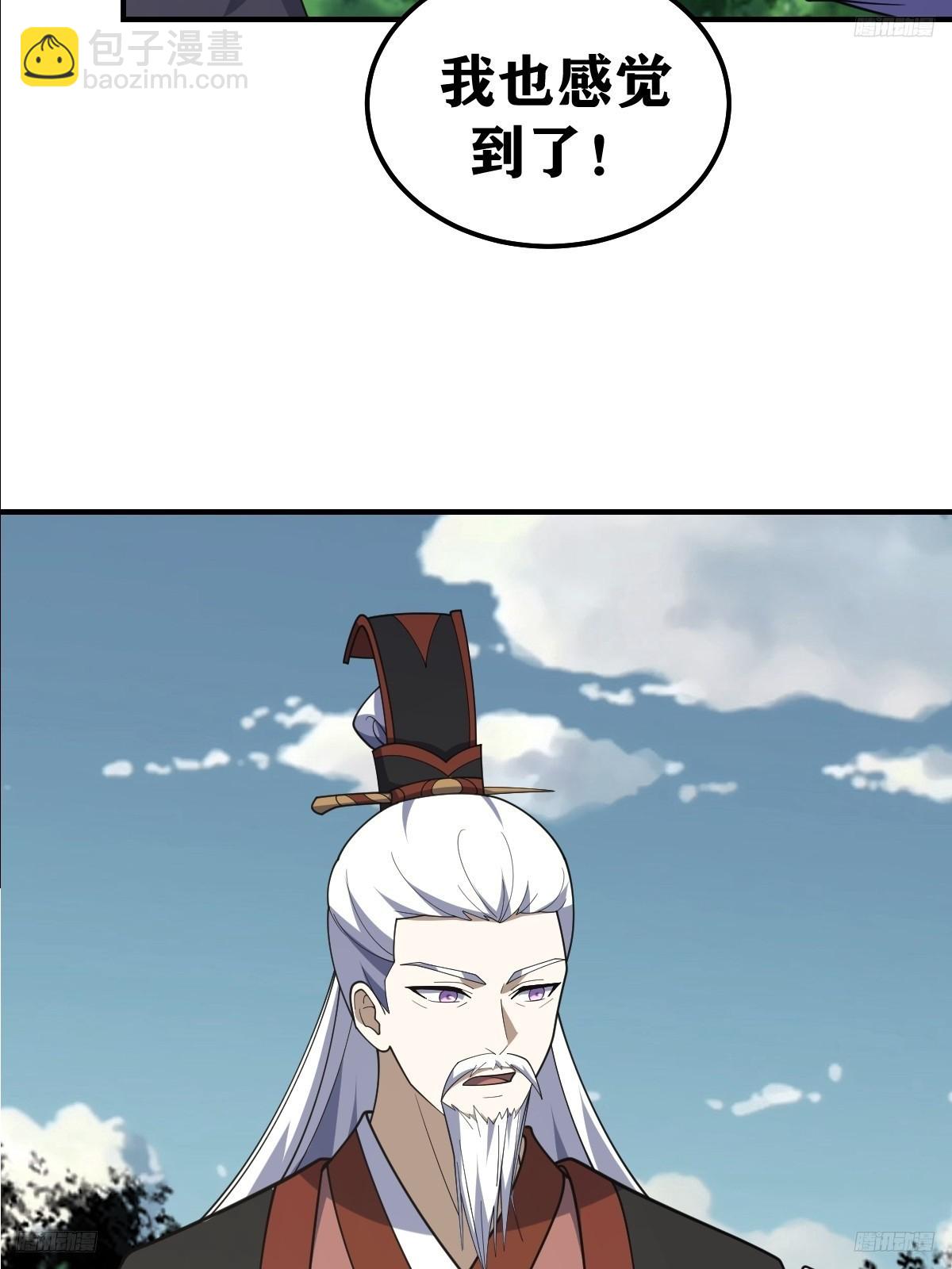 194-第193话