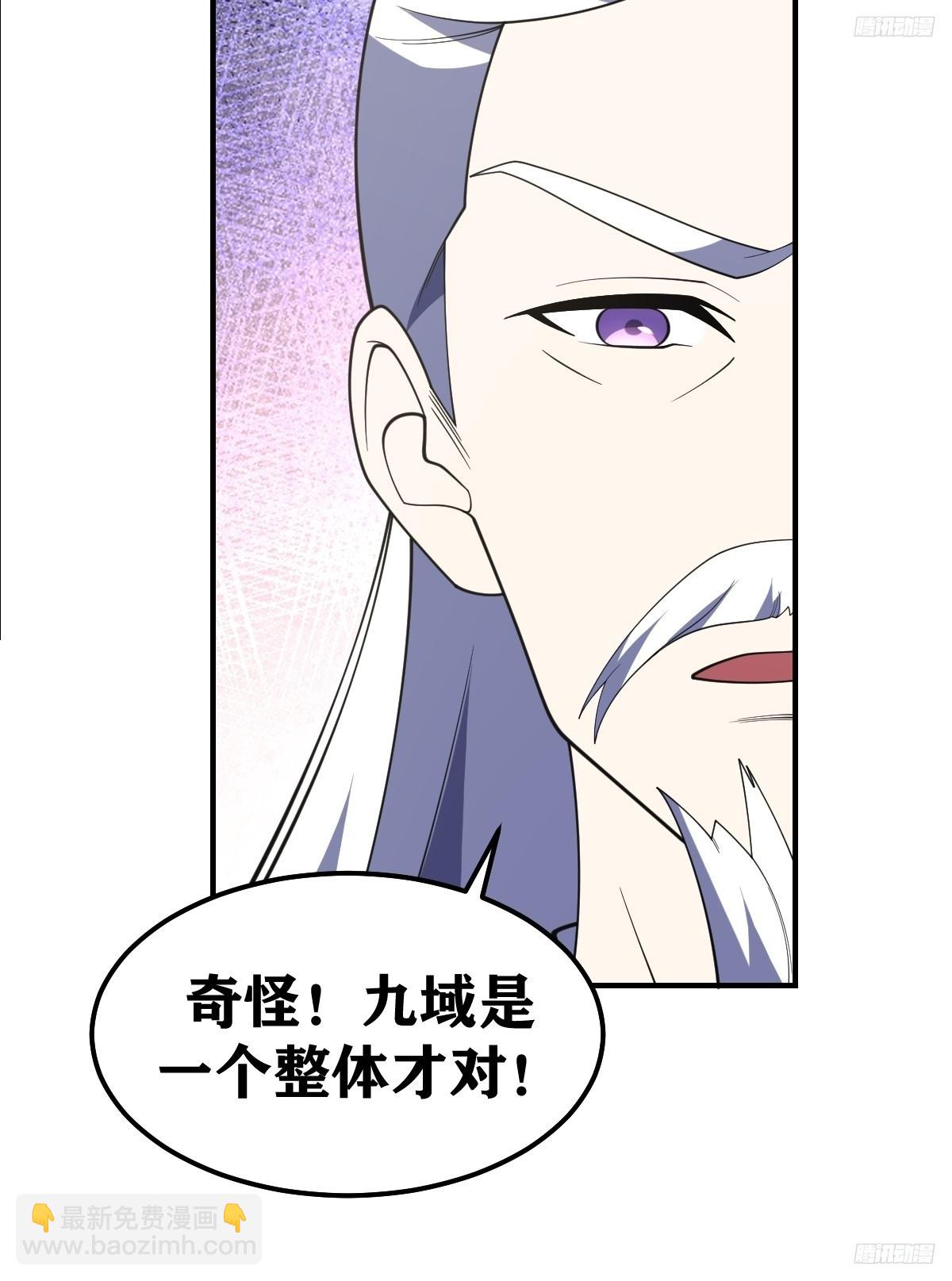 194-第193话