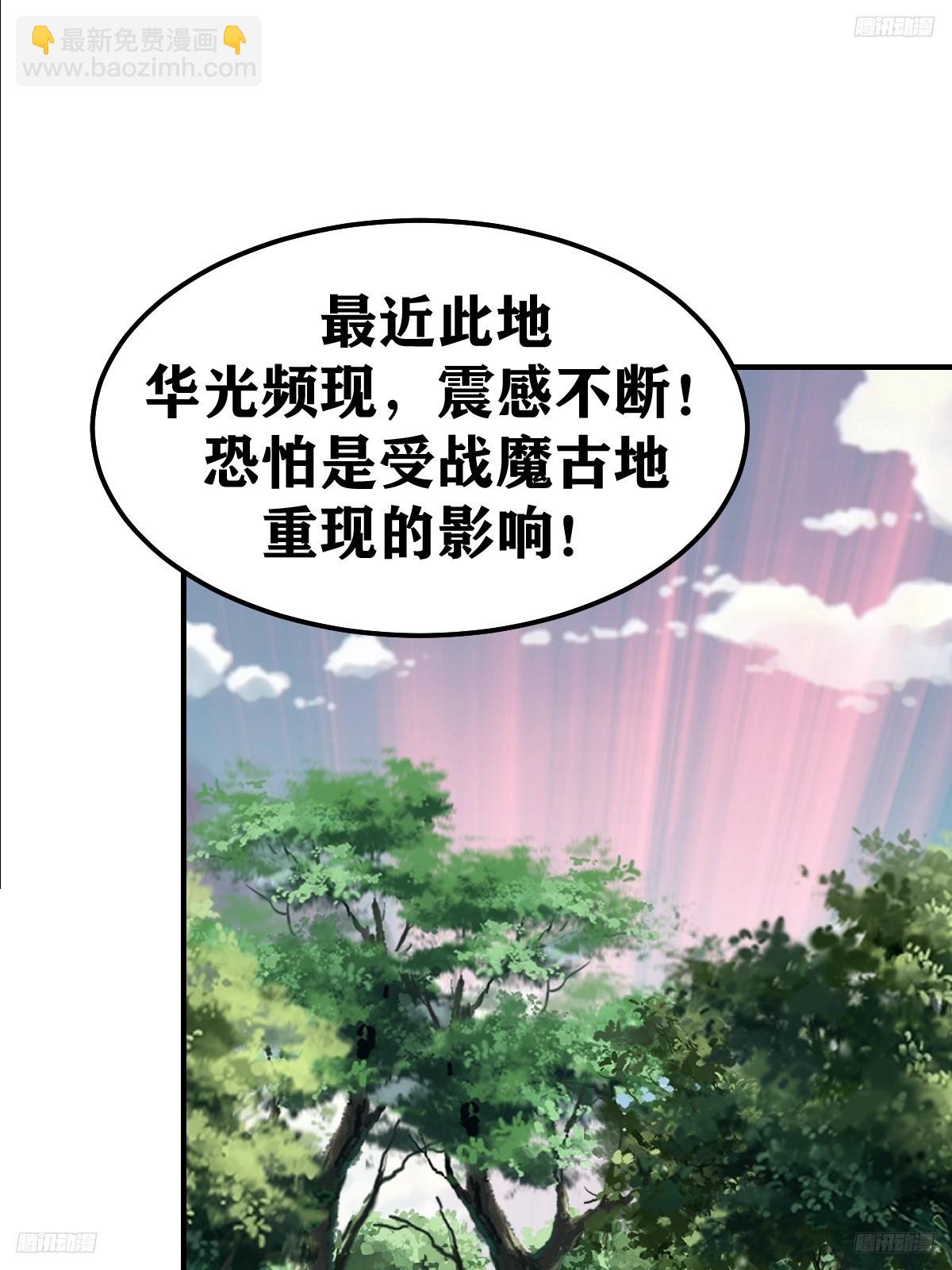 194-第193话