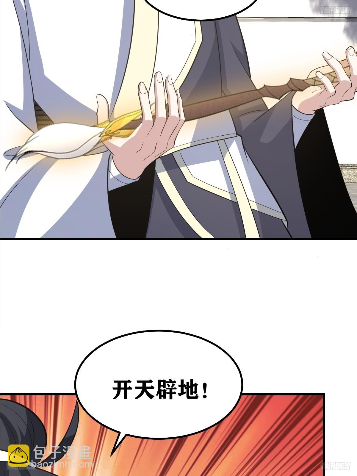 198-第195话