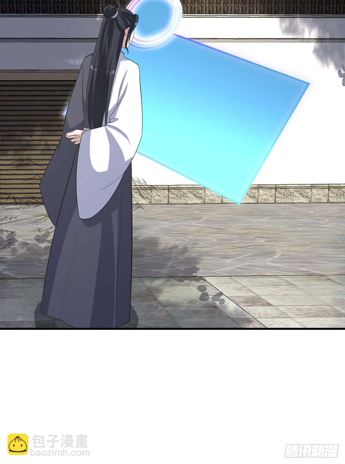 198-第195话