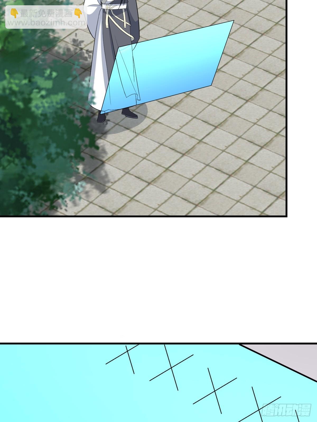 198-第195话