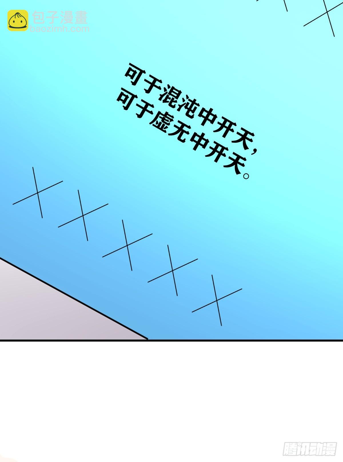 198-第195话