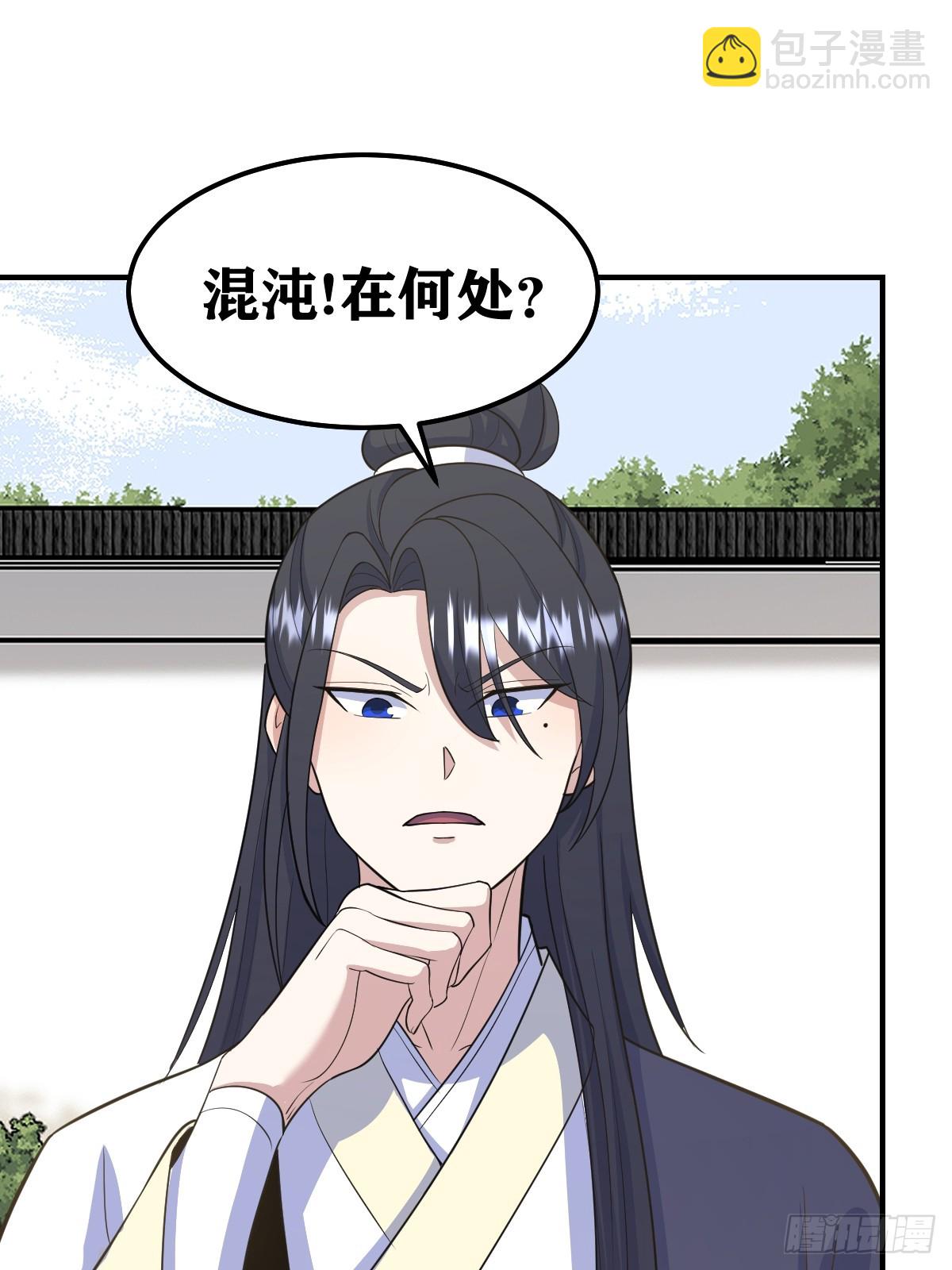 198-第195话