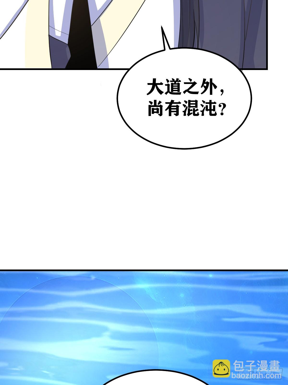 198-第195话