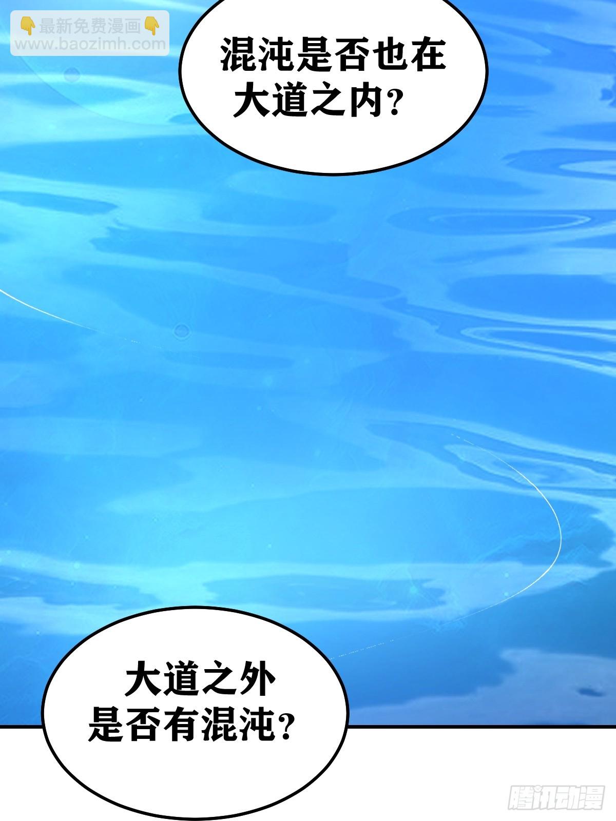 198-第195话