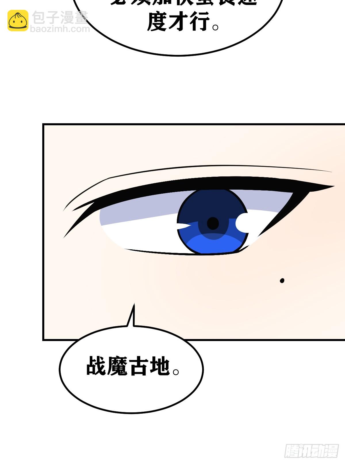 198-第195话