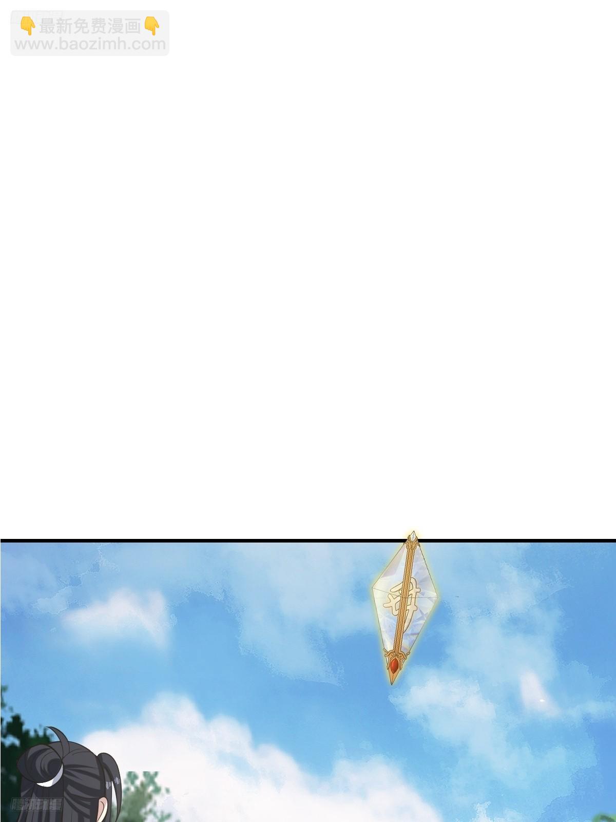 198-第195话