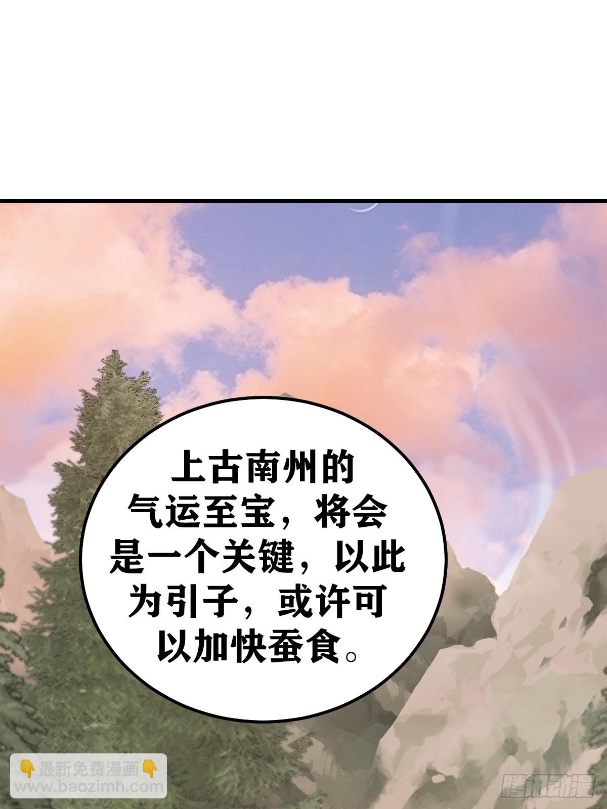 198-第195话