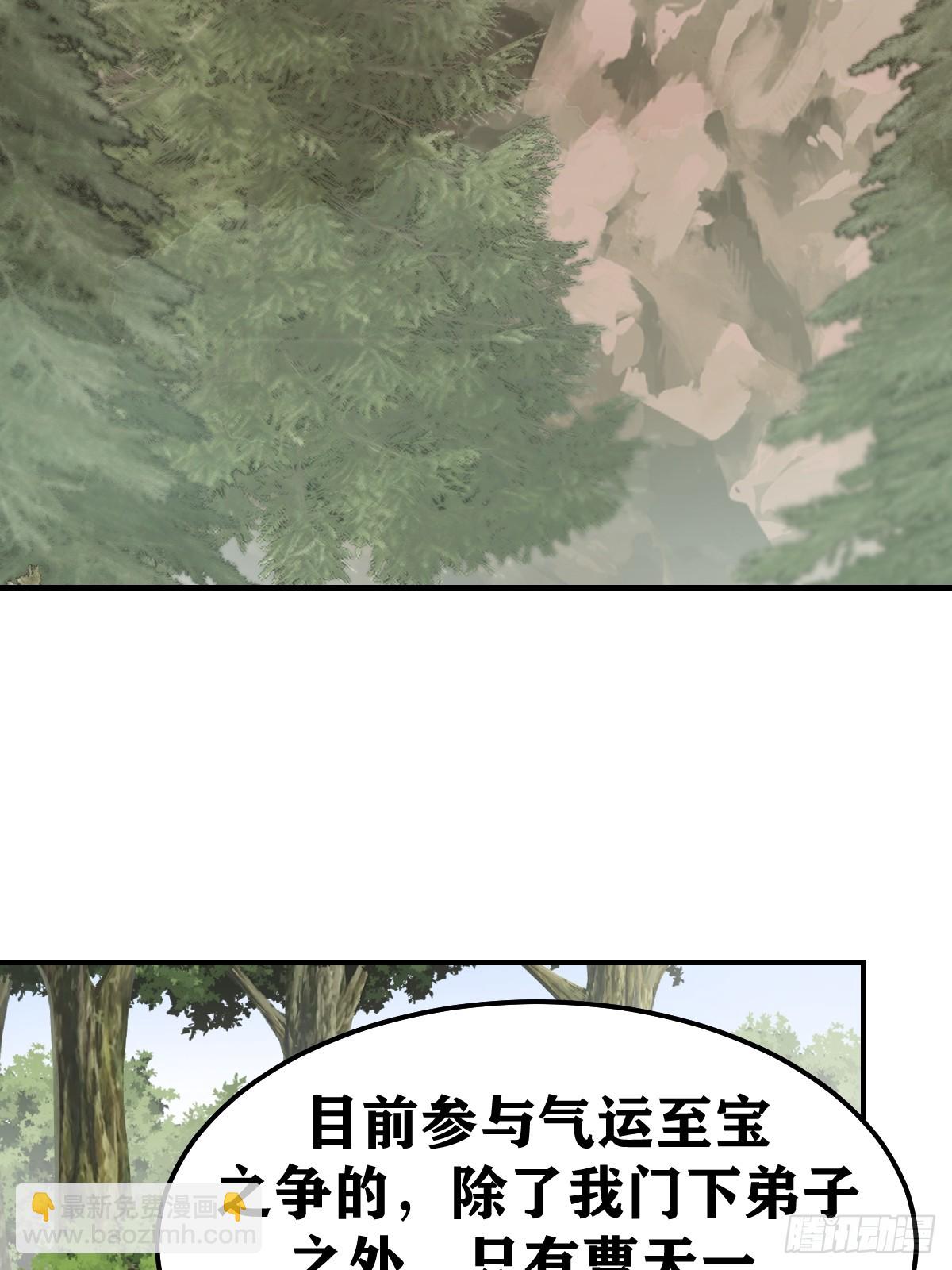 198-第195话