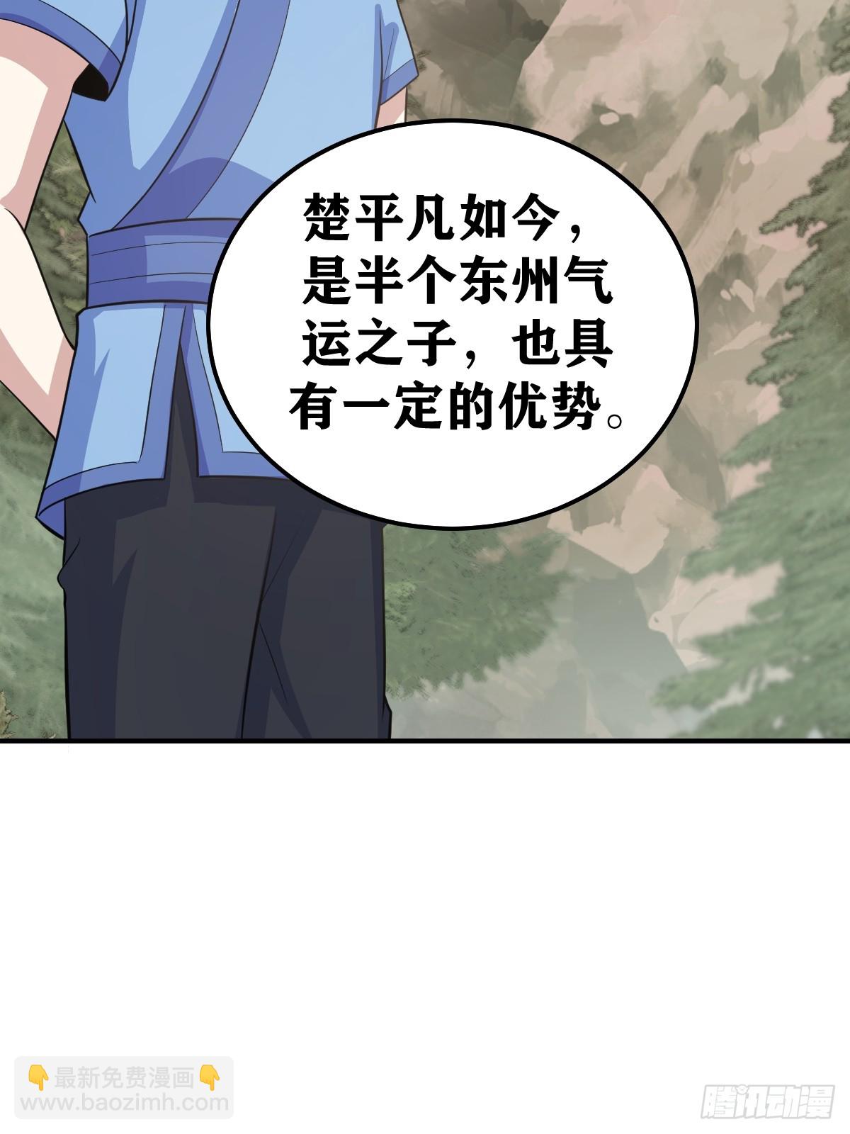 198-第195话