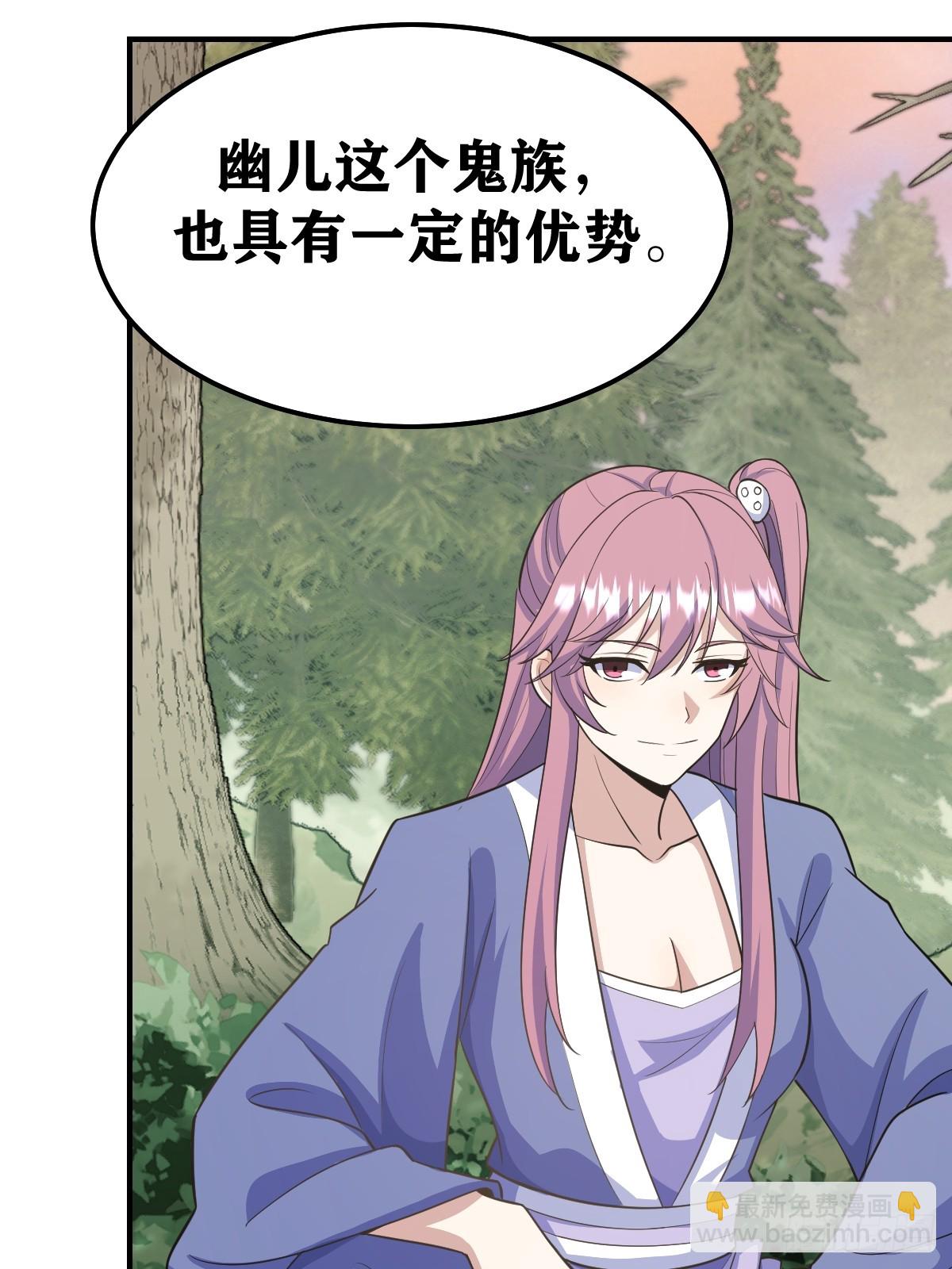 198-第195话