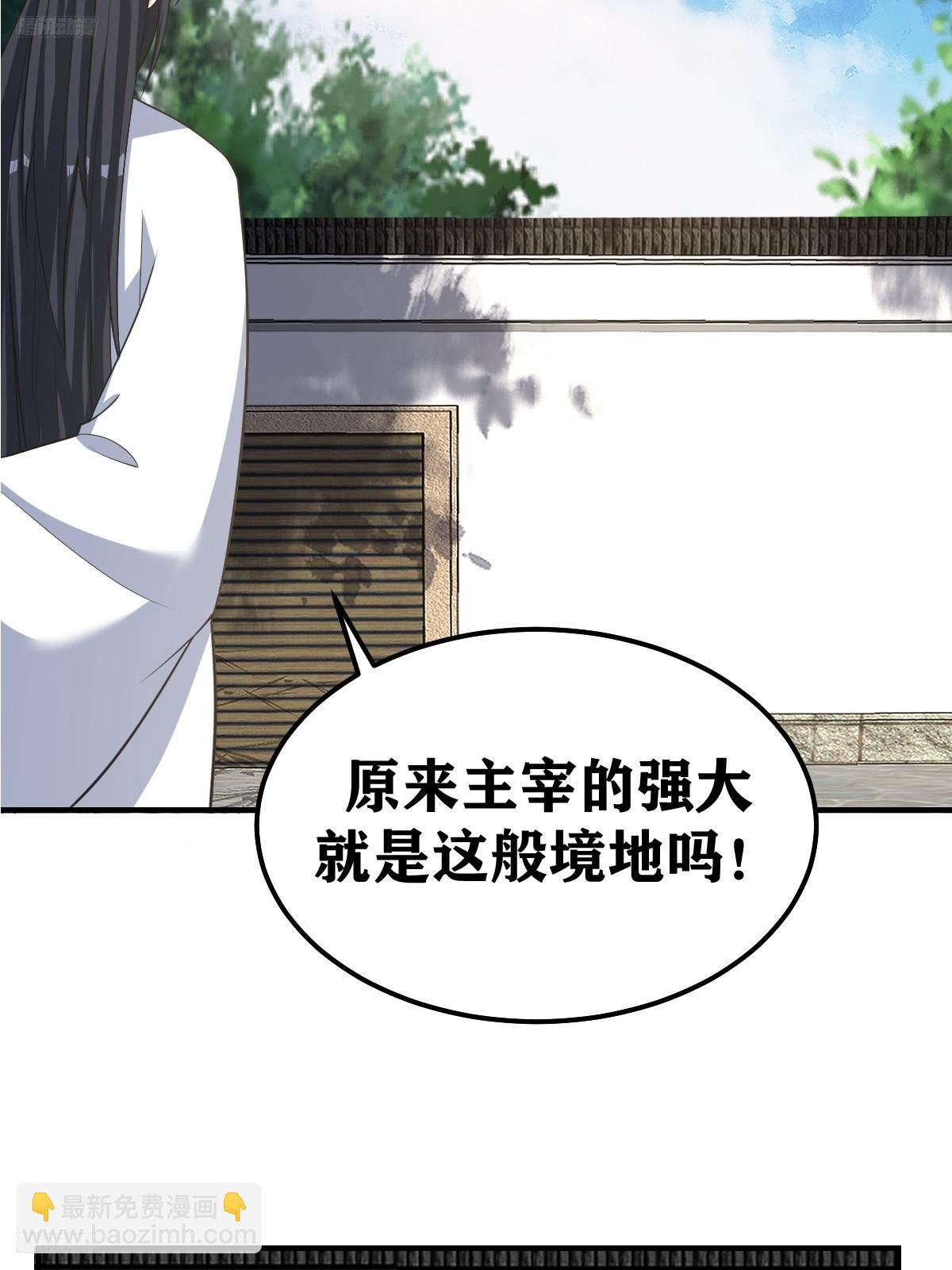 198-第195话