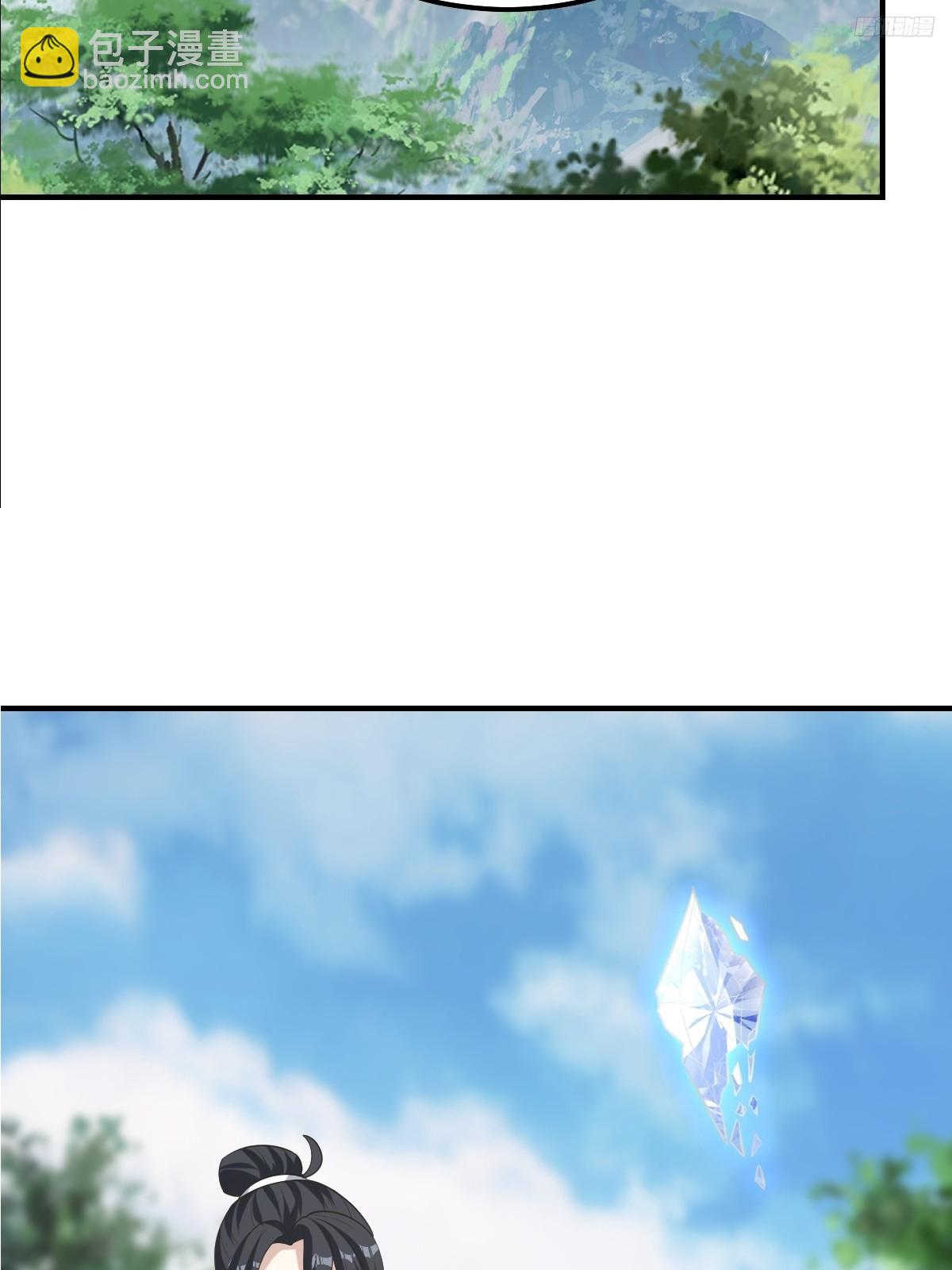 198-第195话