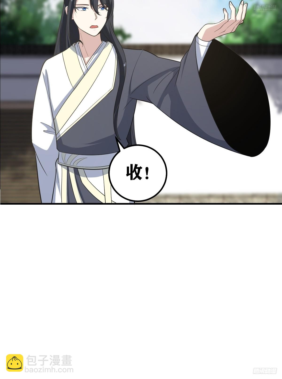 198-第195话
