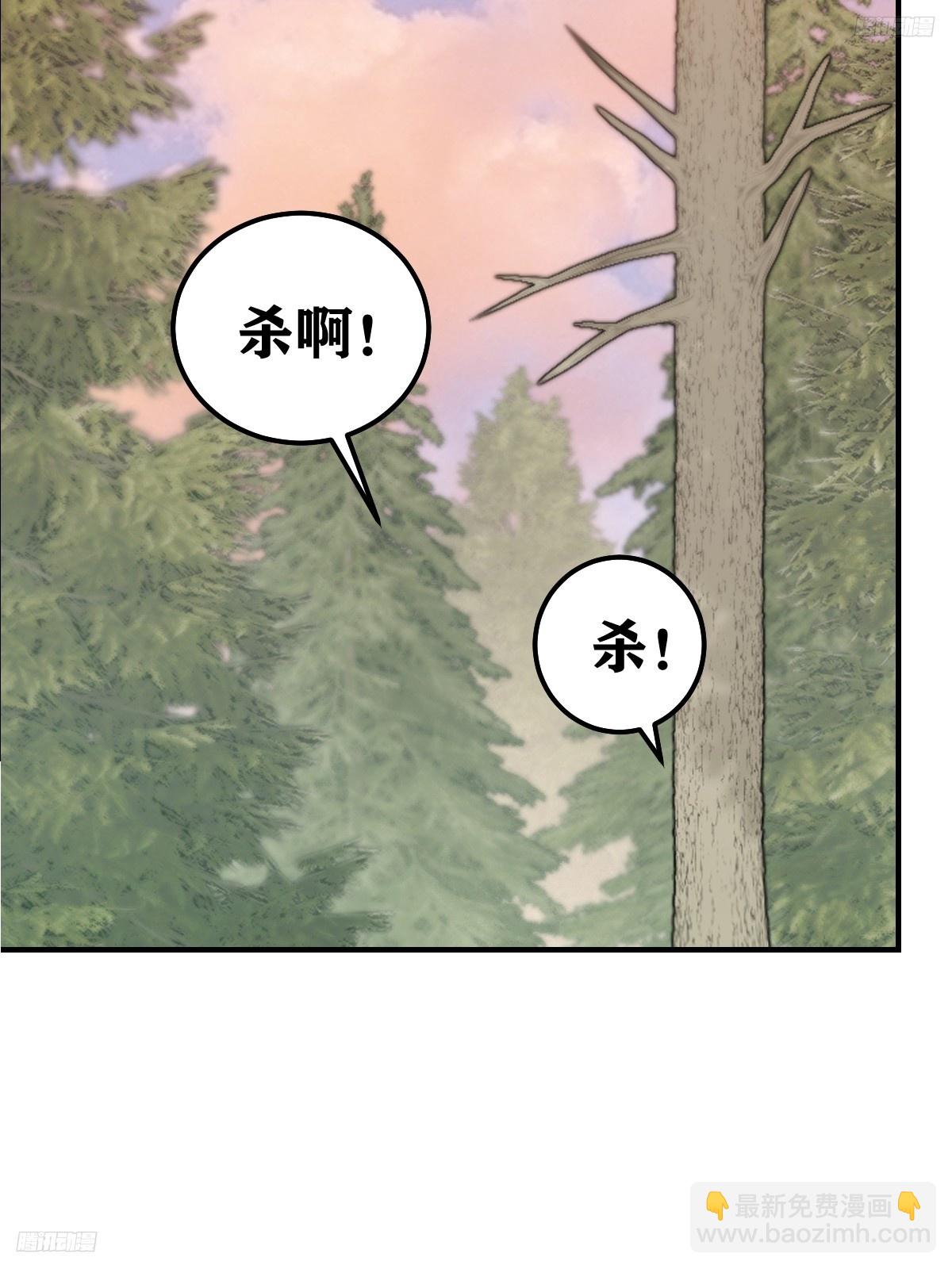 199-第197话