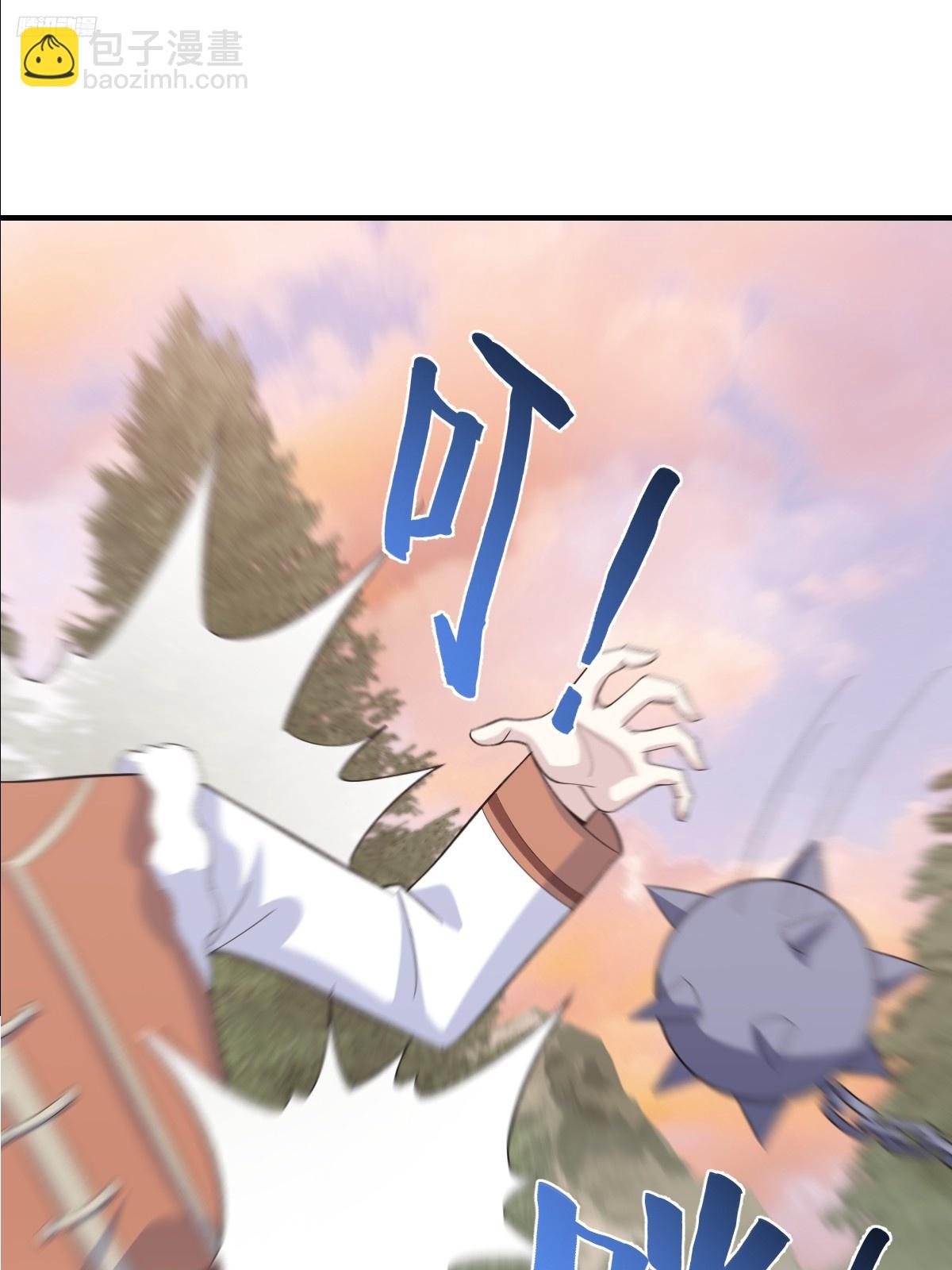 199-第197话