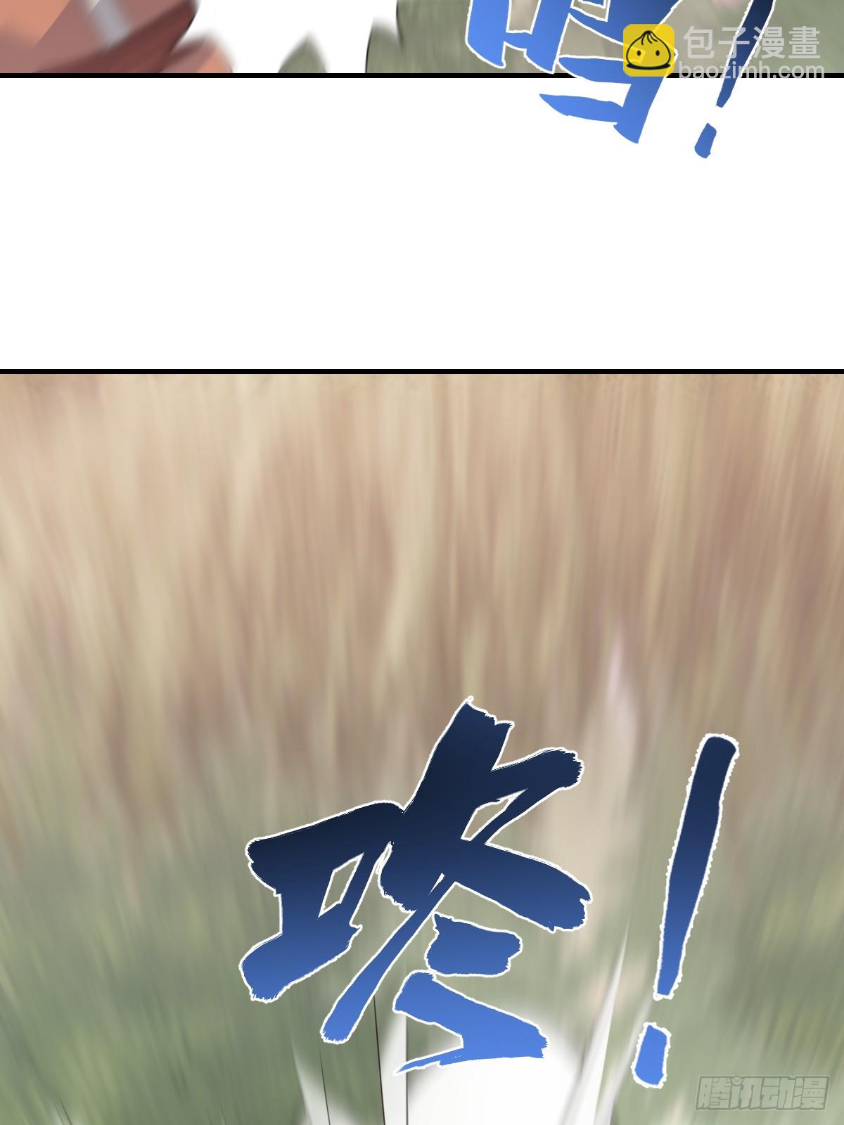 199-第197话