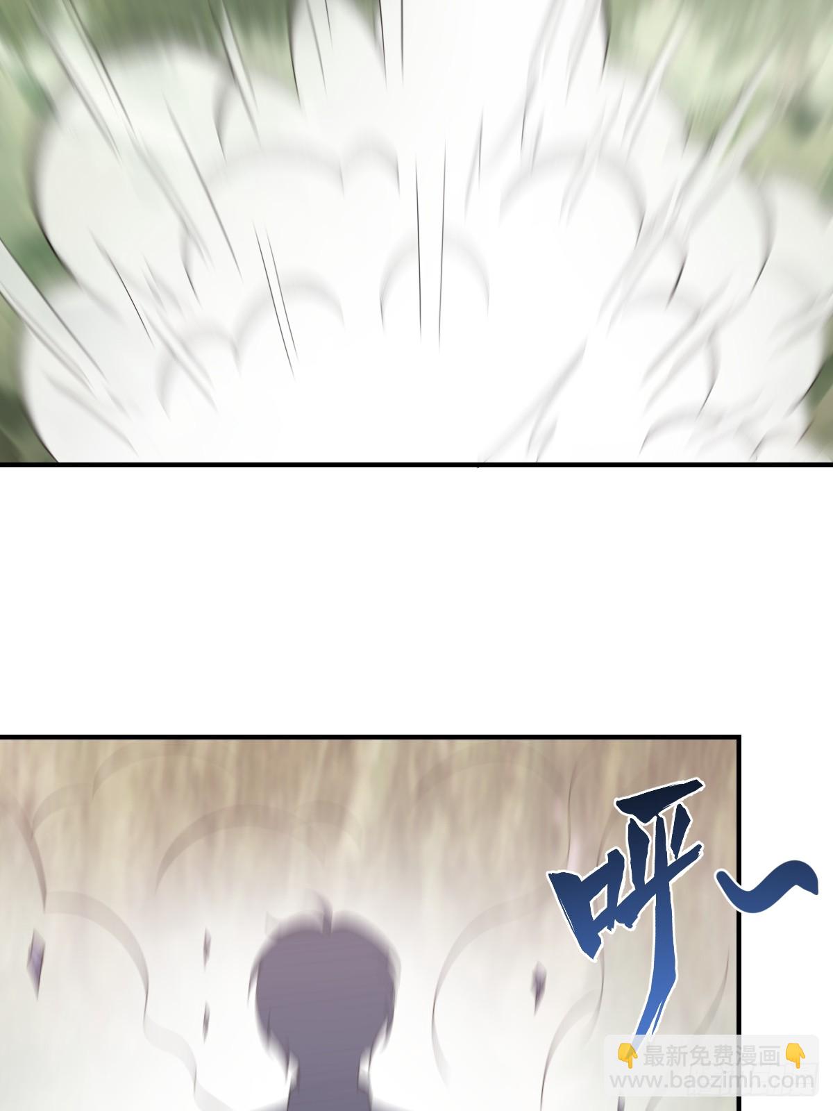 199-第197话