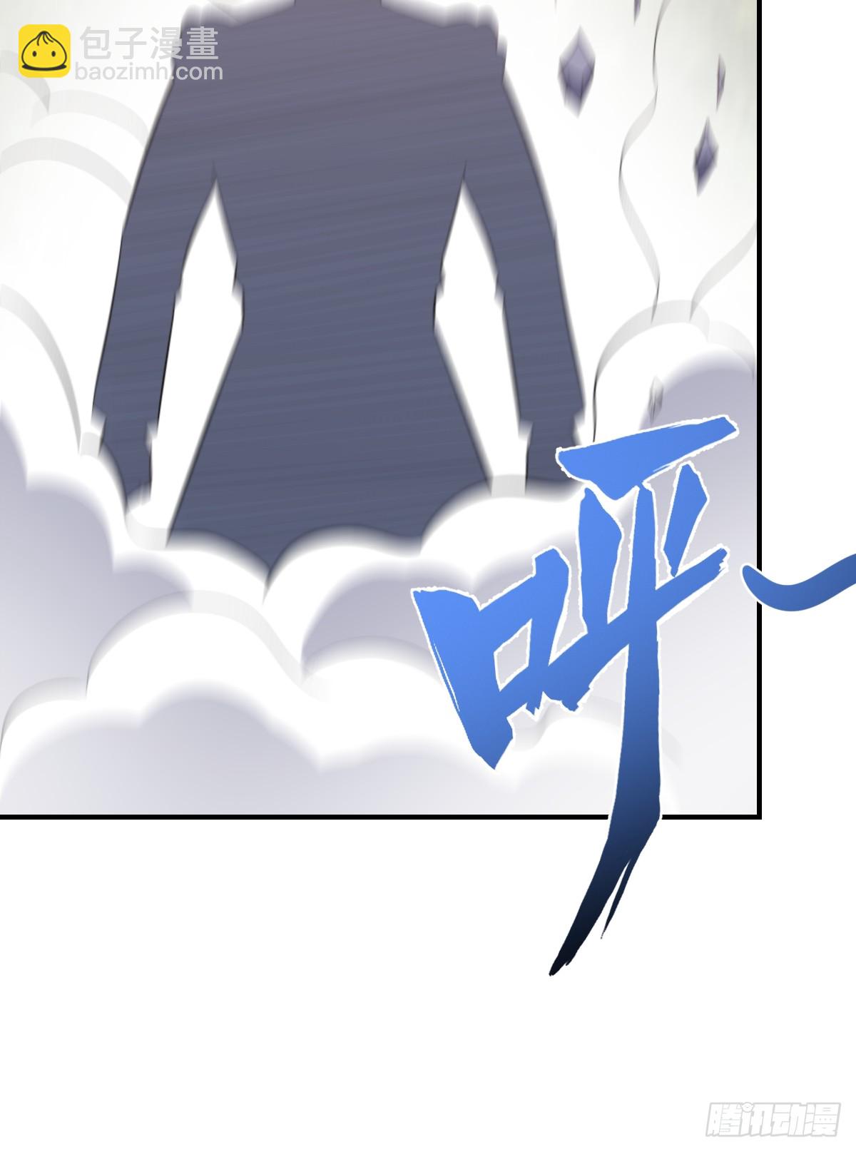 199-第197话