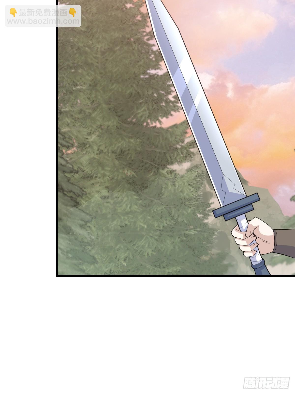 199-第197话