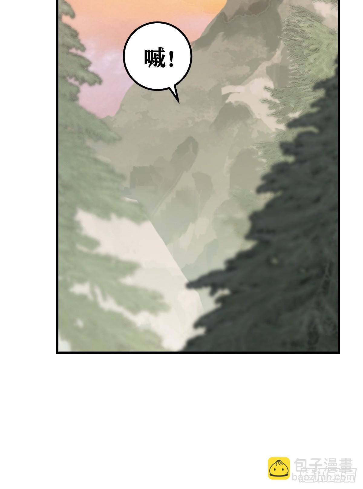 199-第197话