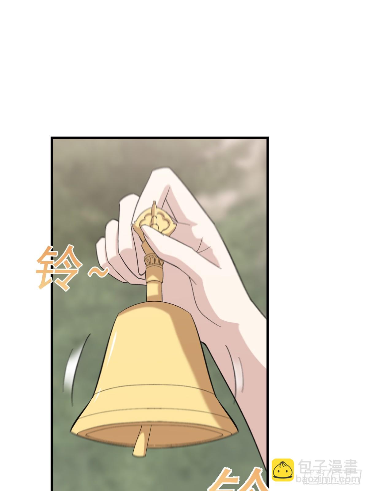 199-第197话