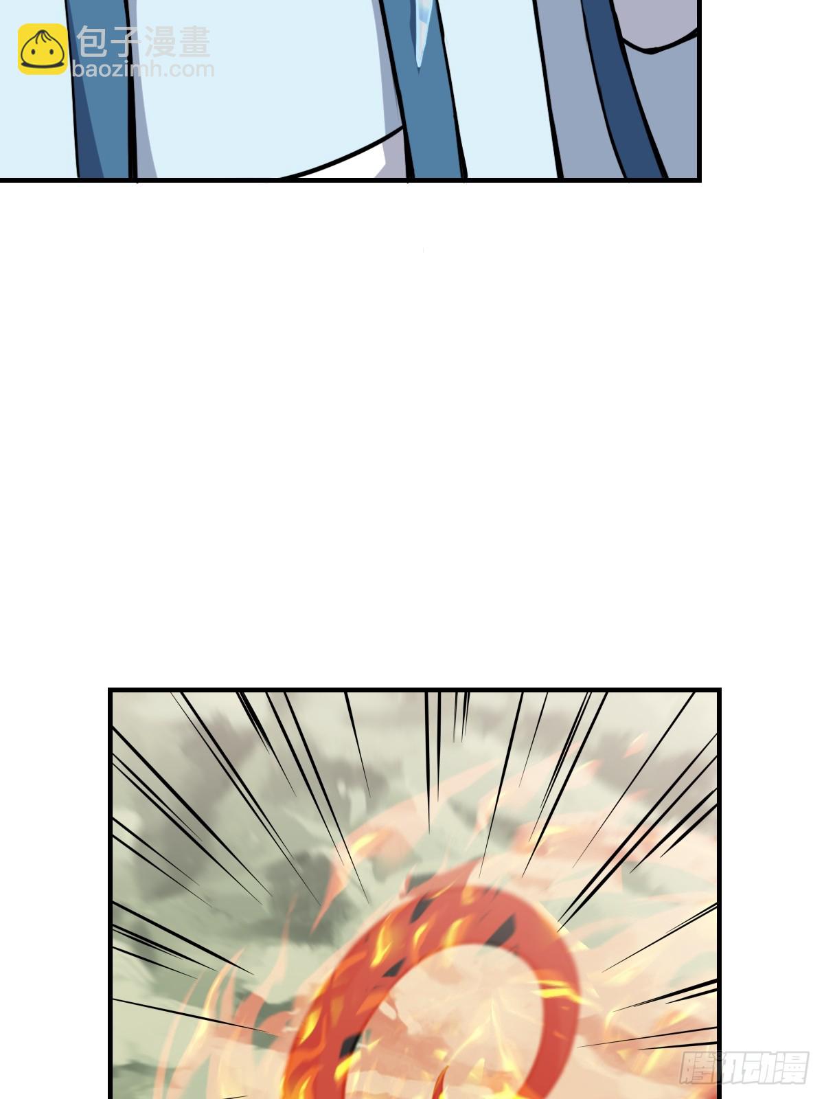 201(1/2)-第199话
