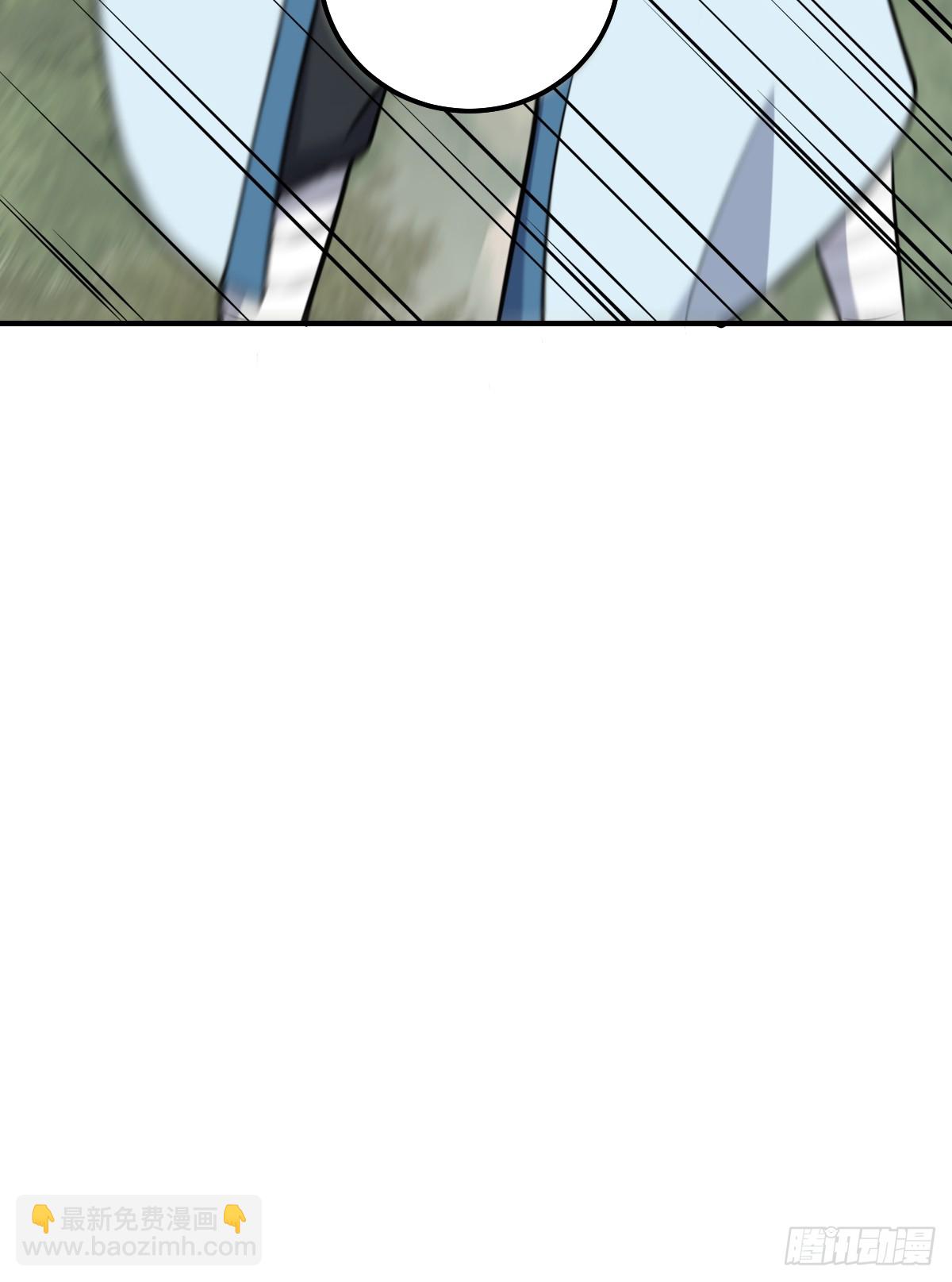201(1/2)-第199话