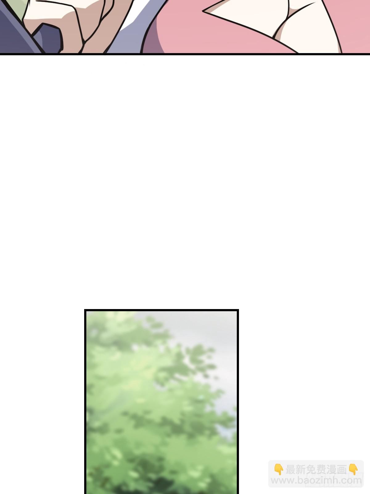 201(1/2)-第199话